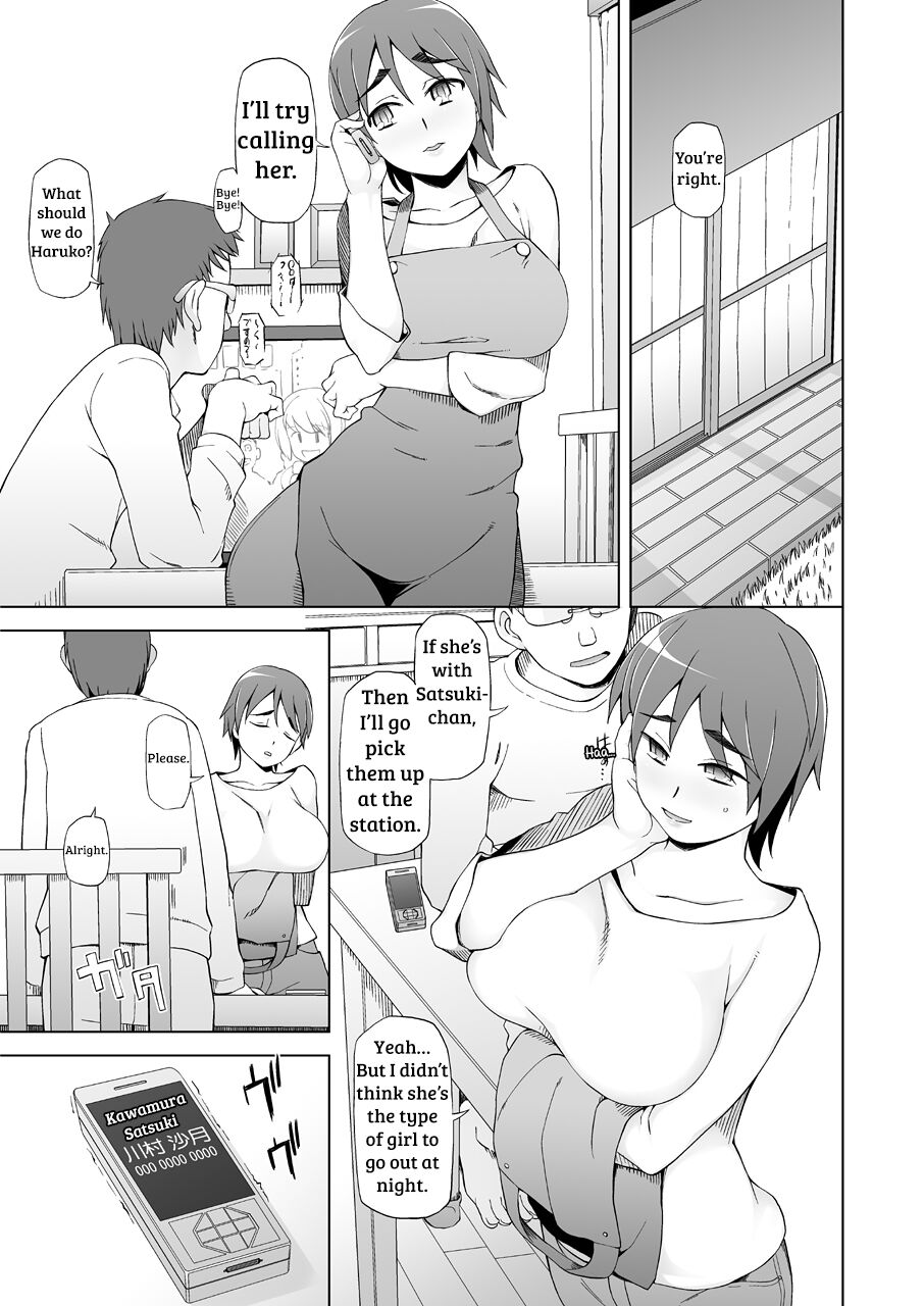 Jusei Ganbou - Page 62