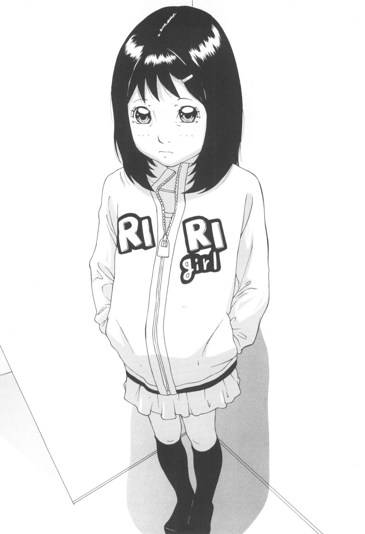 Ahiru - Page 6