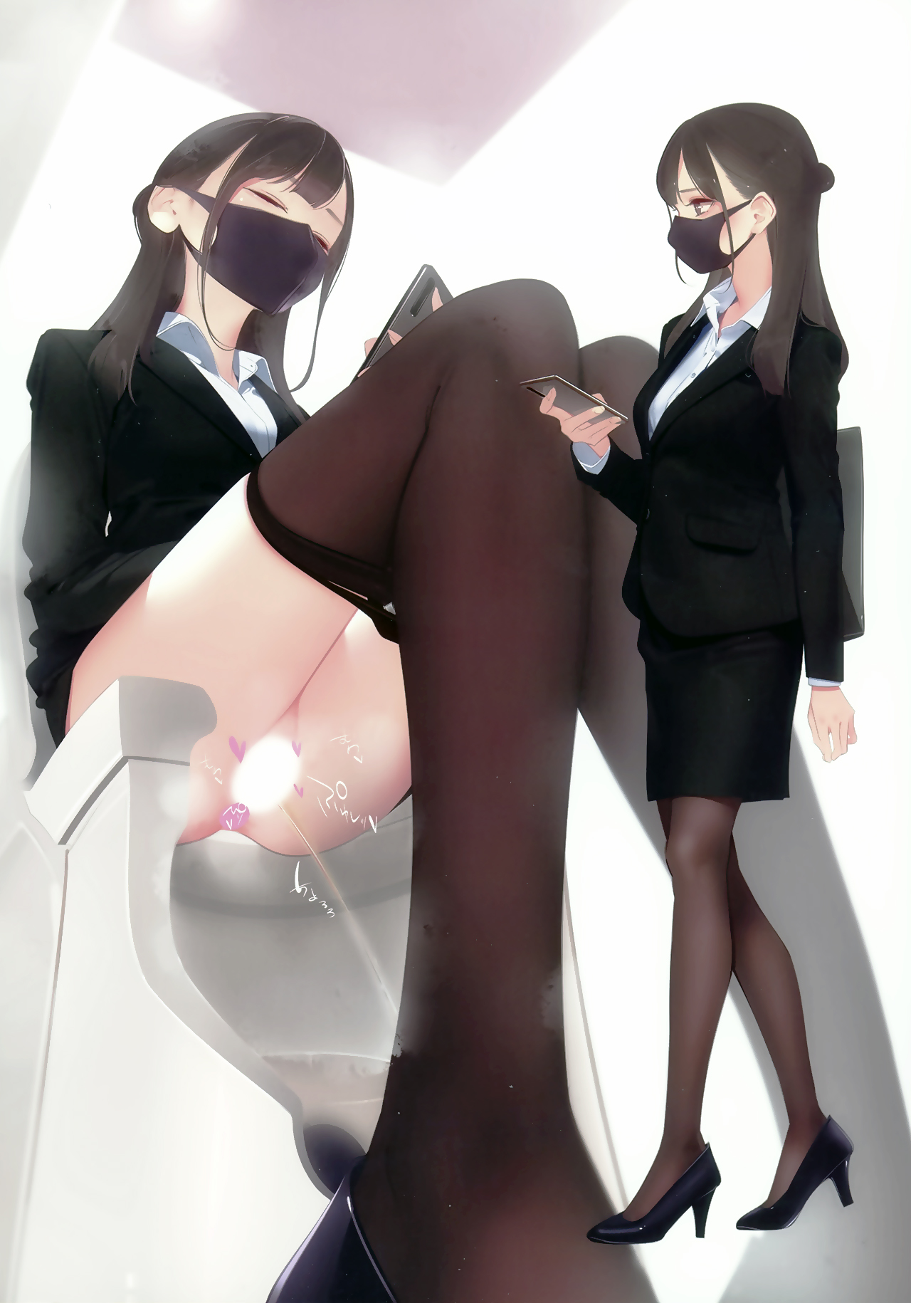 Appealingirls05R - Page 31