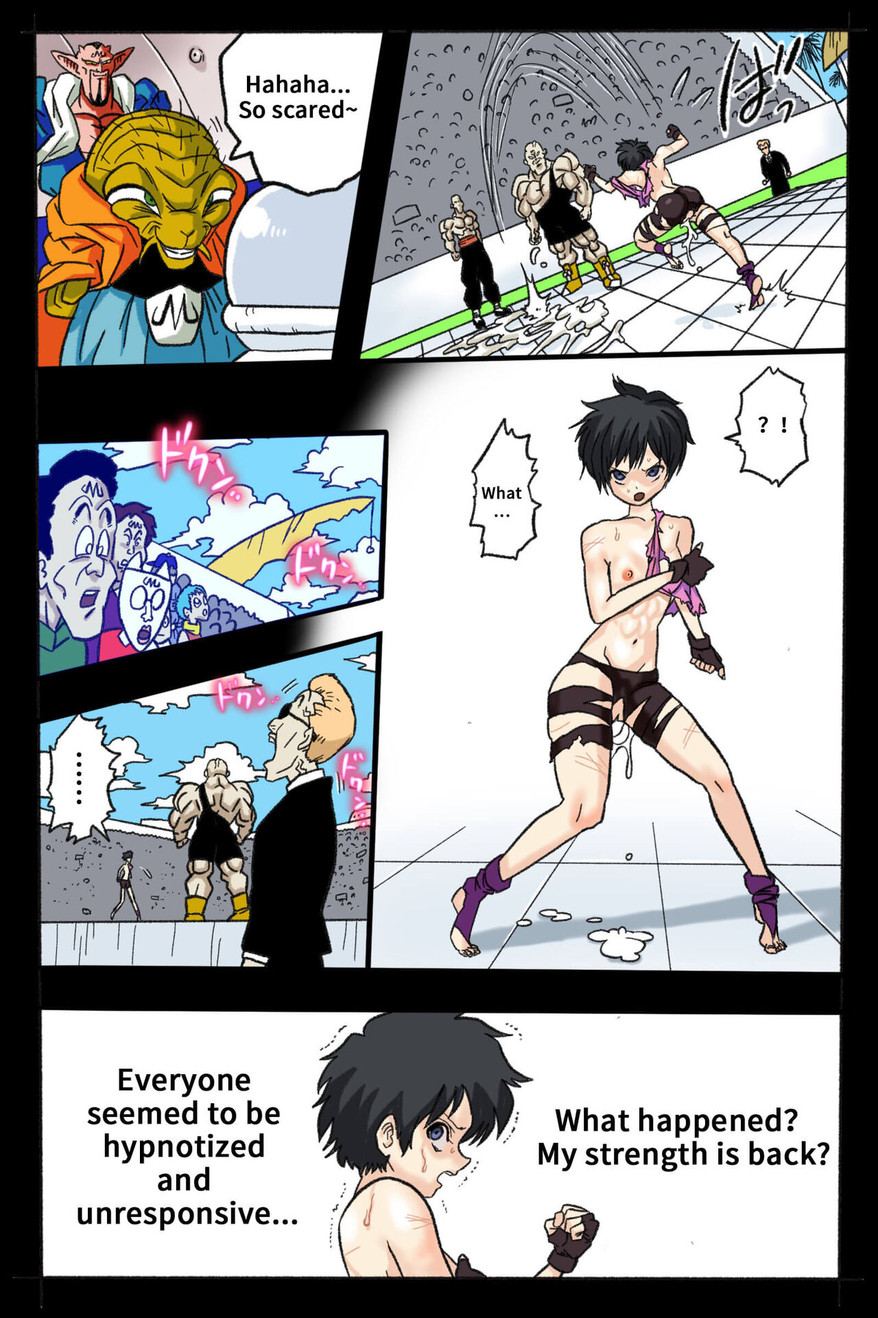 Ryona Budokai 2 - Page 3