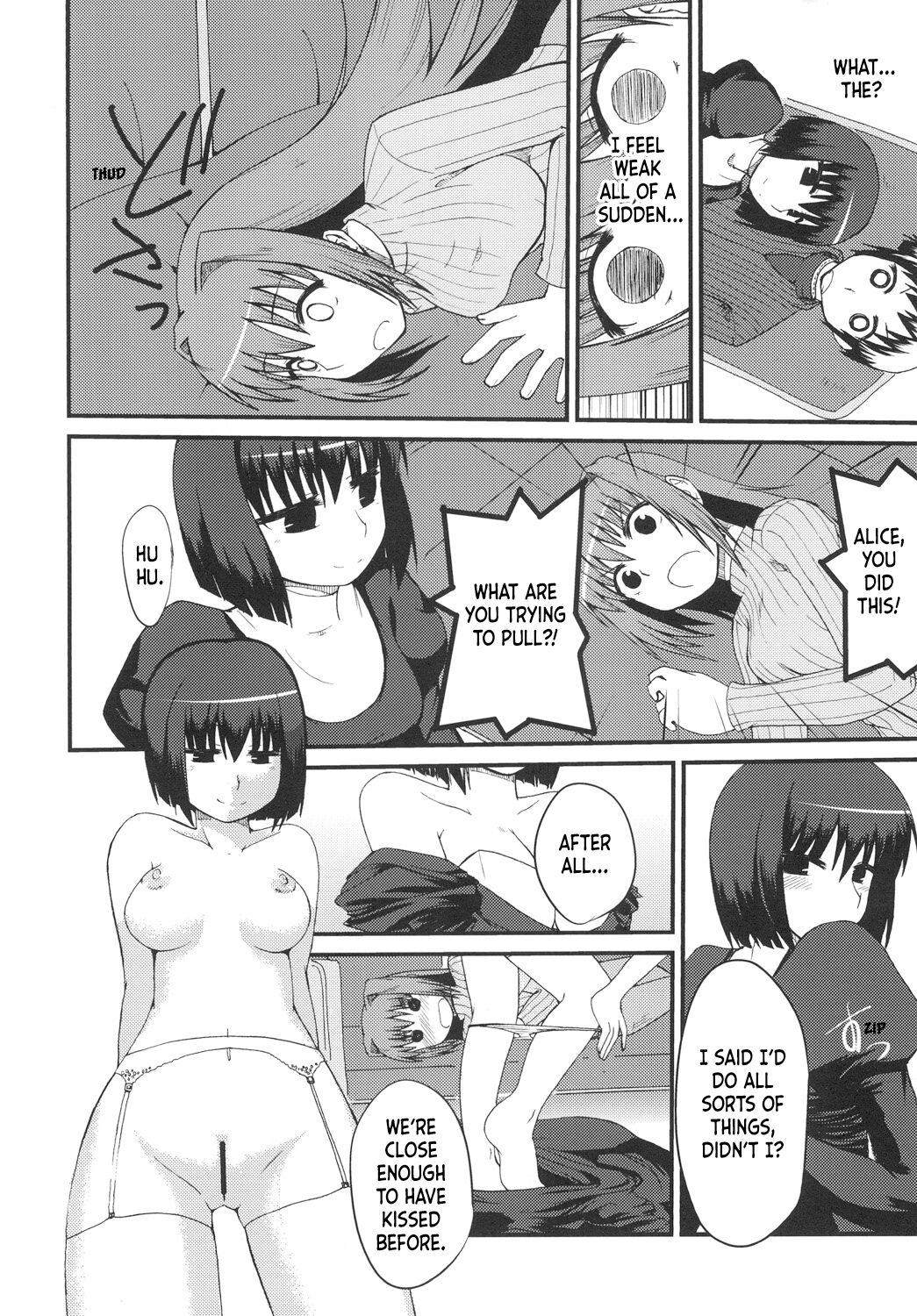 It's Mine - Page 13