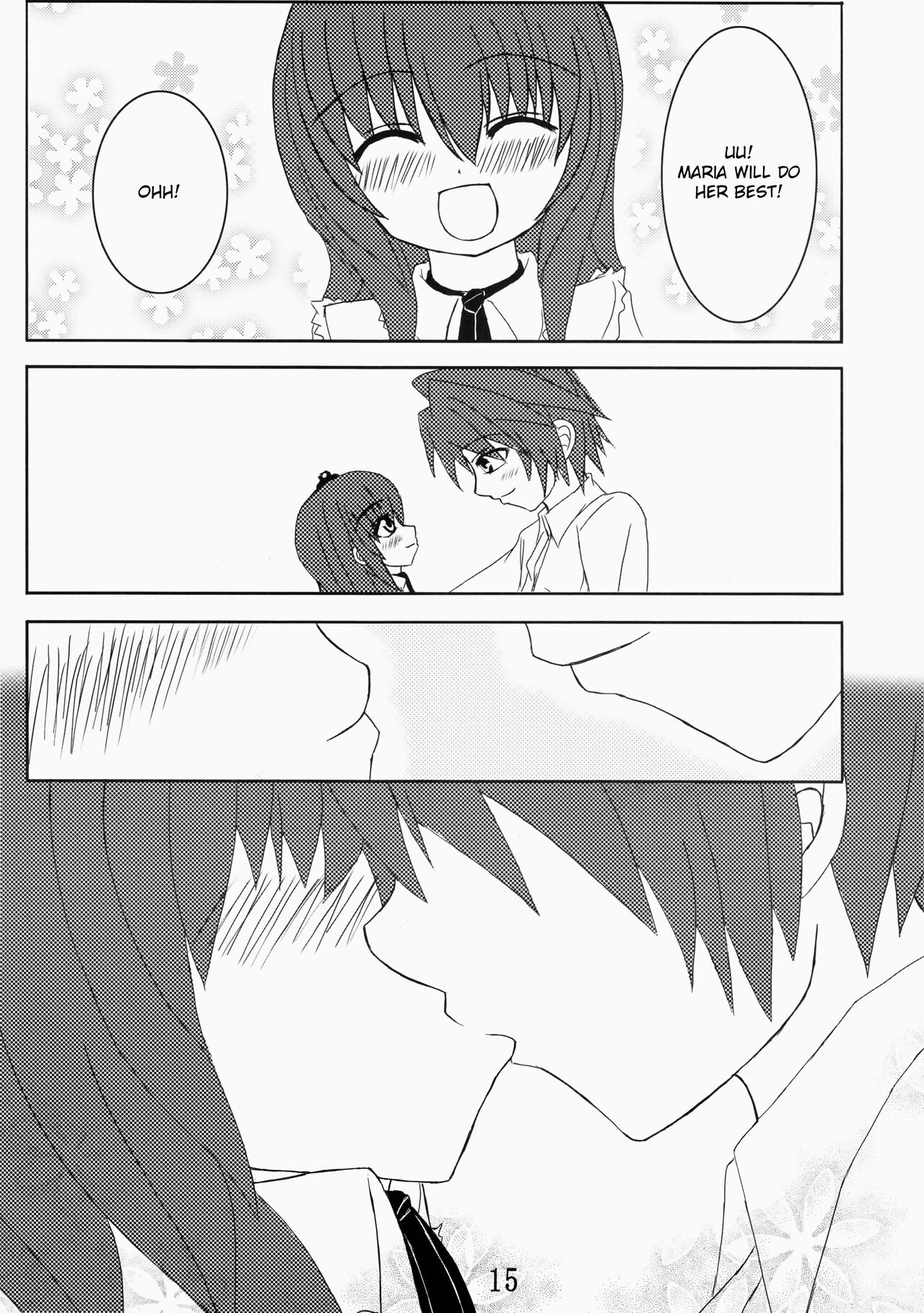 Iedenako 2 - Page 15