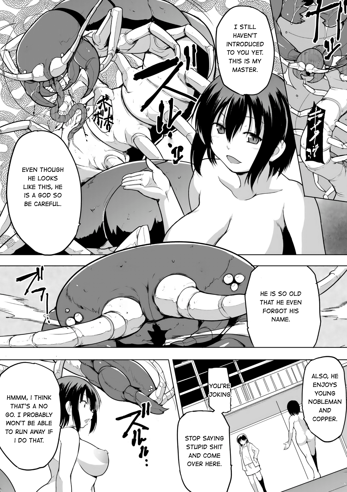 Shunkan Ch. 7 - Page 9
