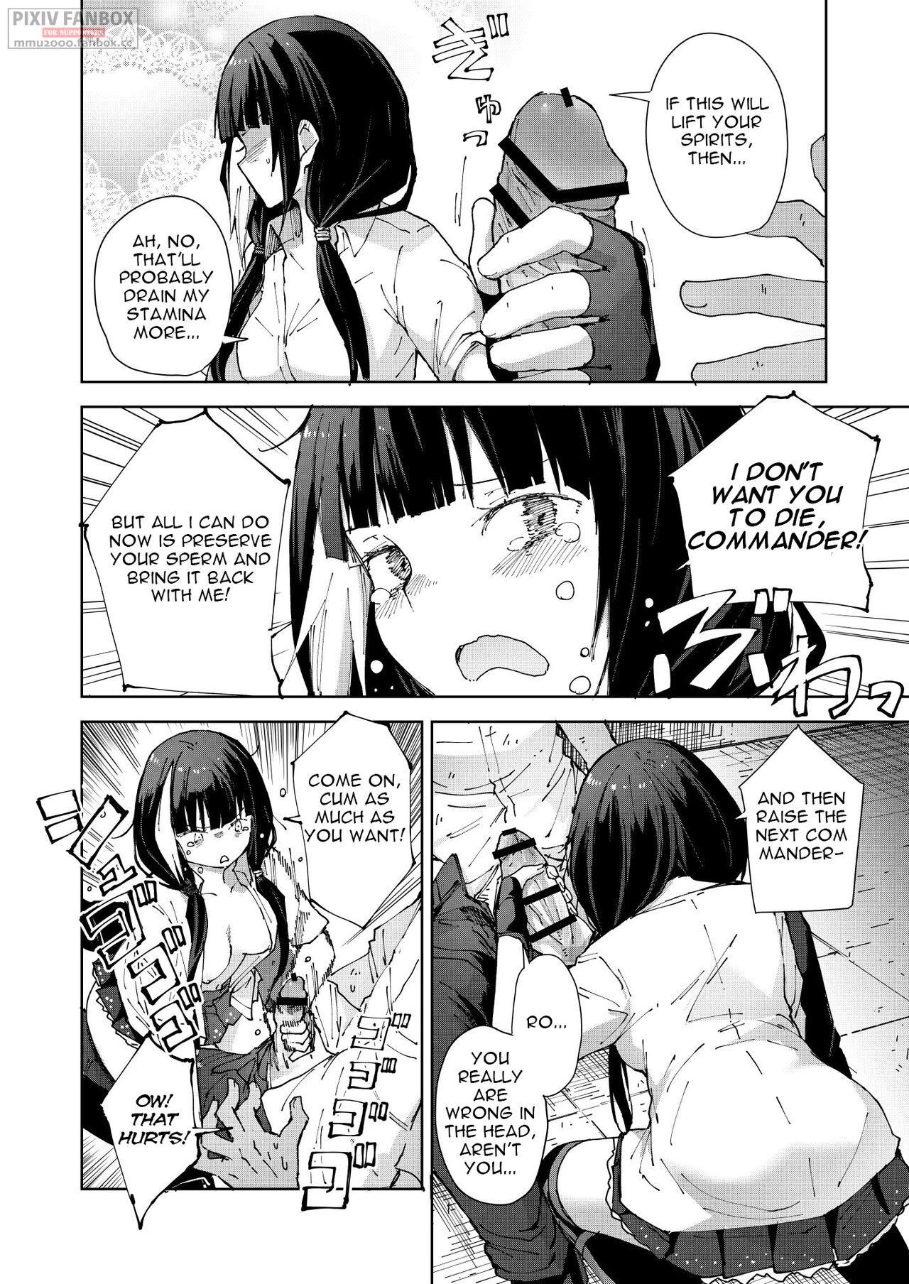 RO-TION - Page 25