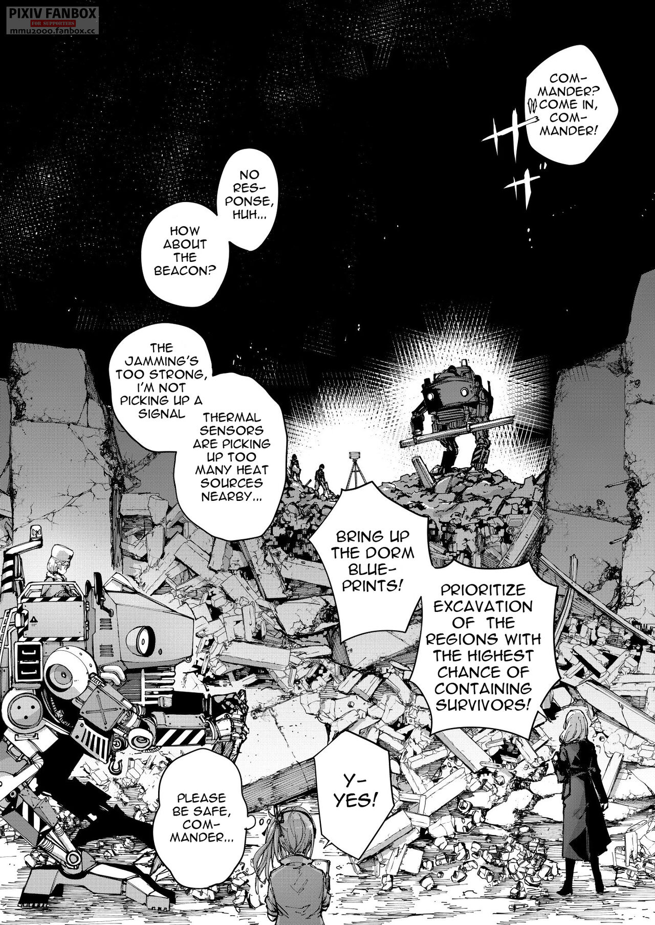 RO-TION - Page 3