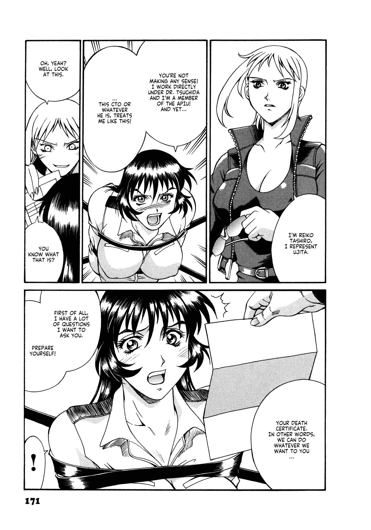 Parasiter Miki - Page 172