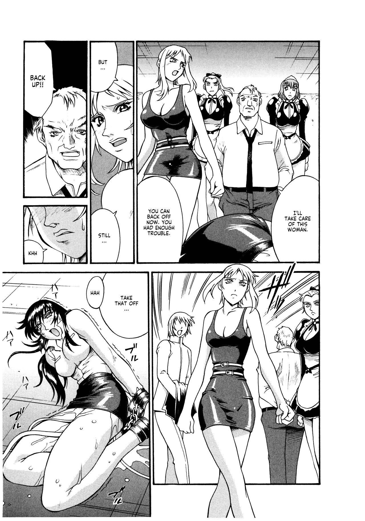 Parasiter Miki - Page 176