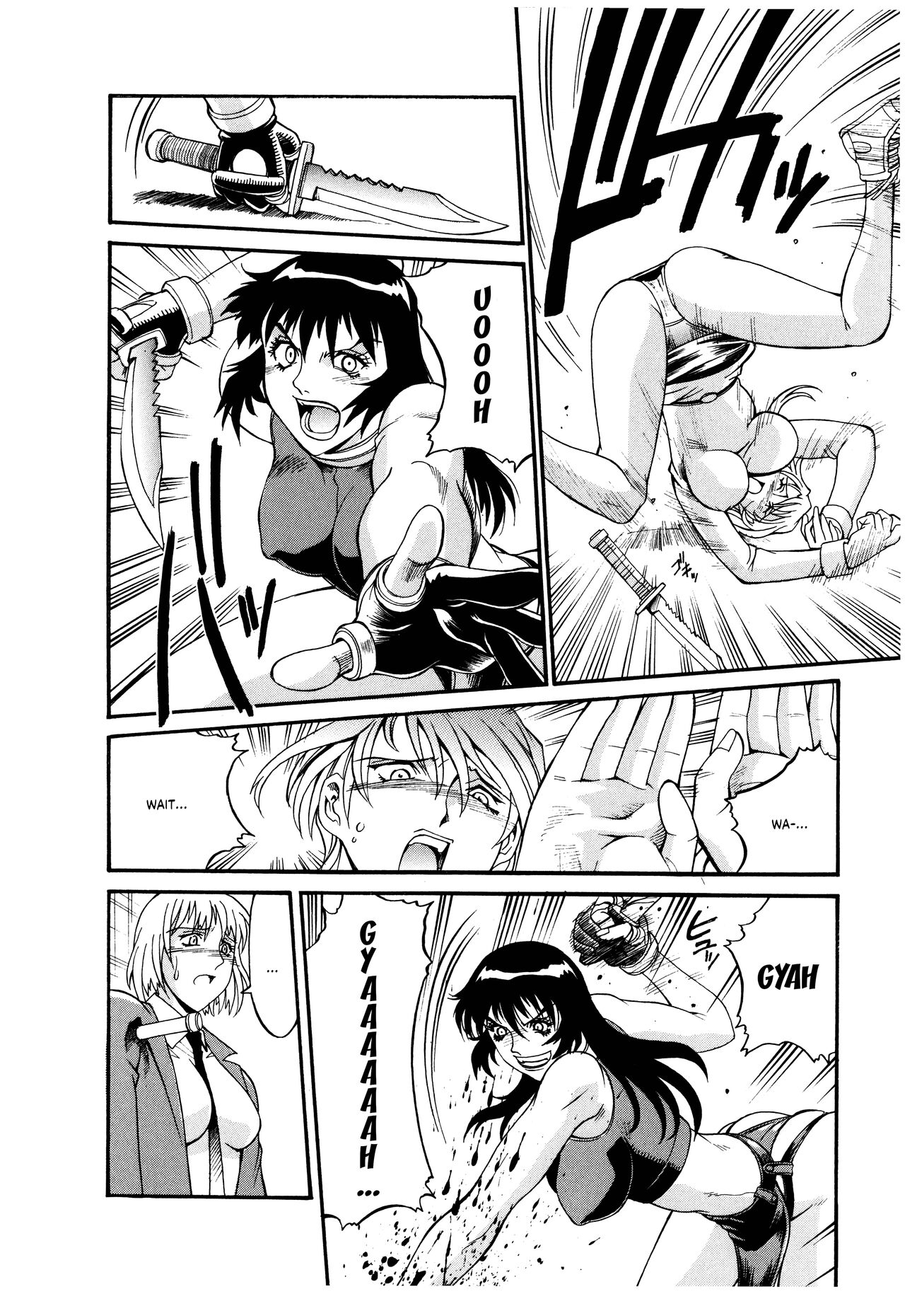 Parasiter Miki - Page 207
