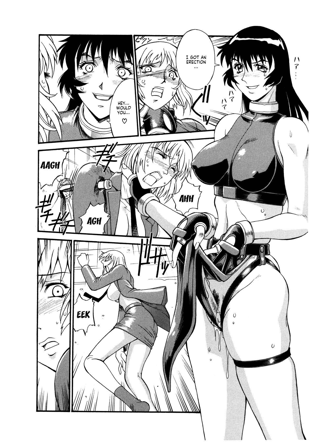Parasiter Miki - Page 209