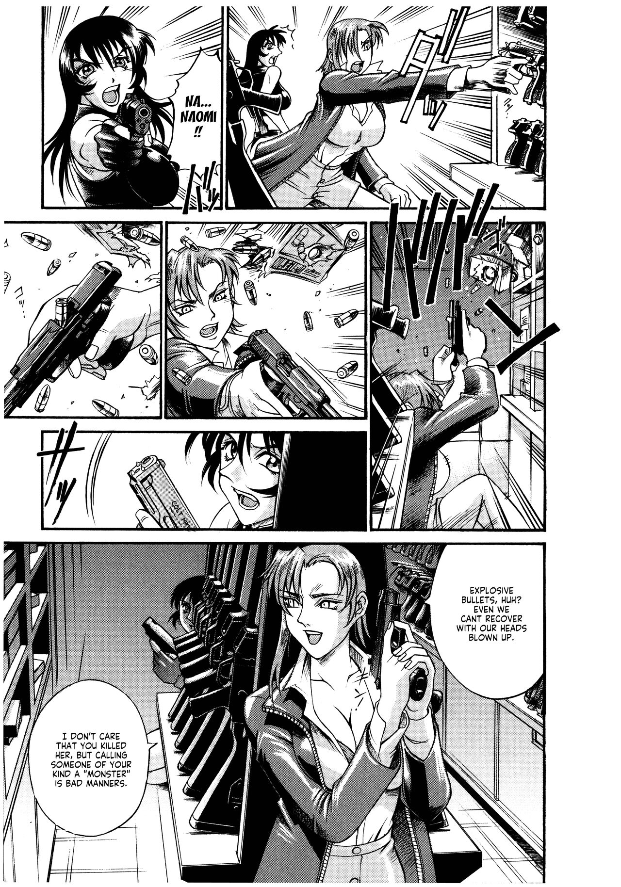 Parasiter Miki - Page 47