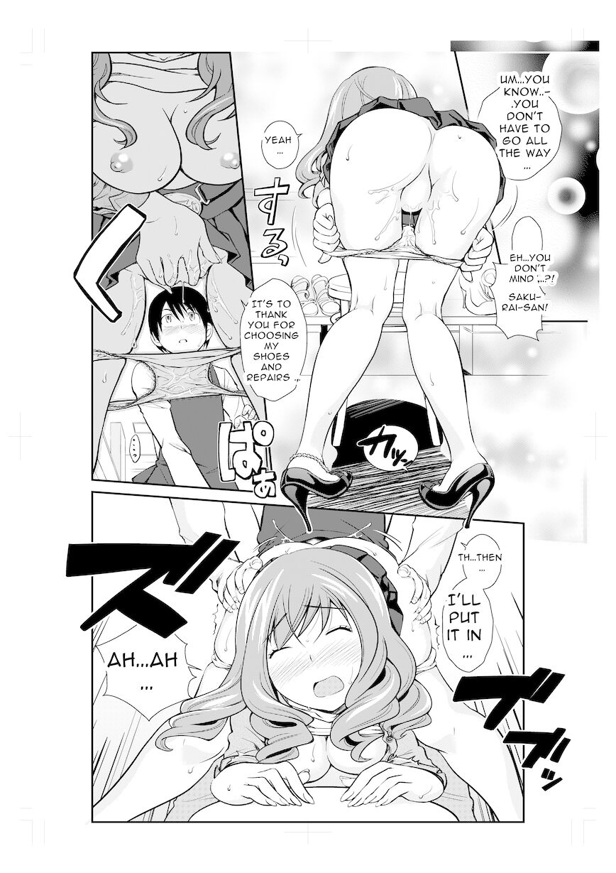 Hot Legs - Page 12
