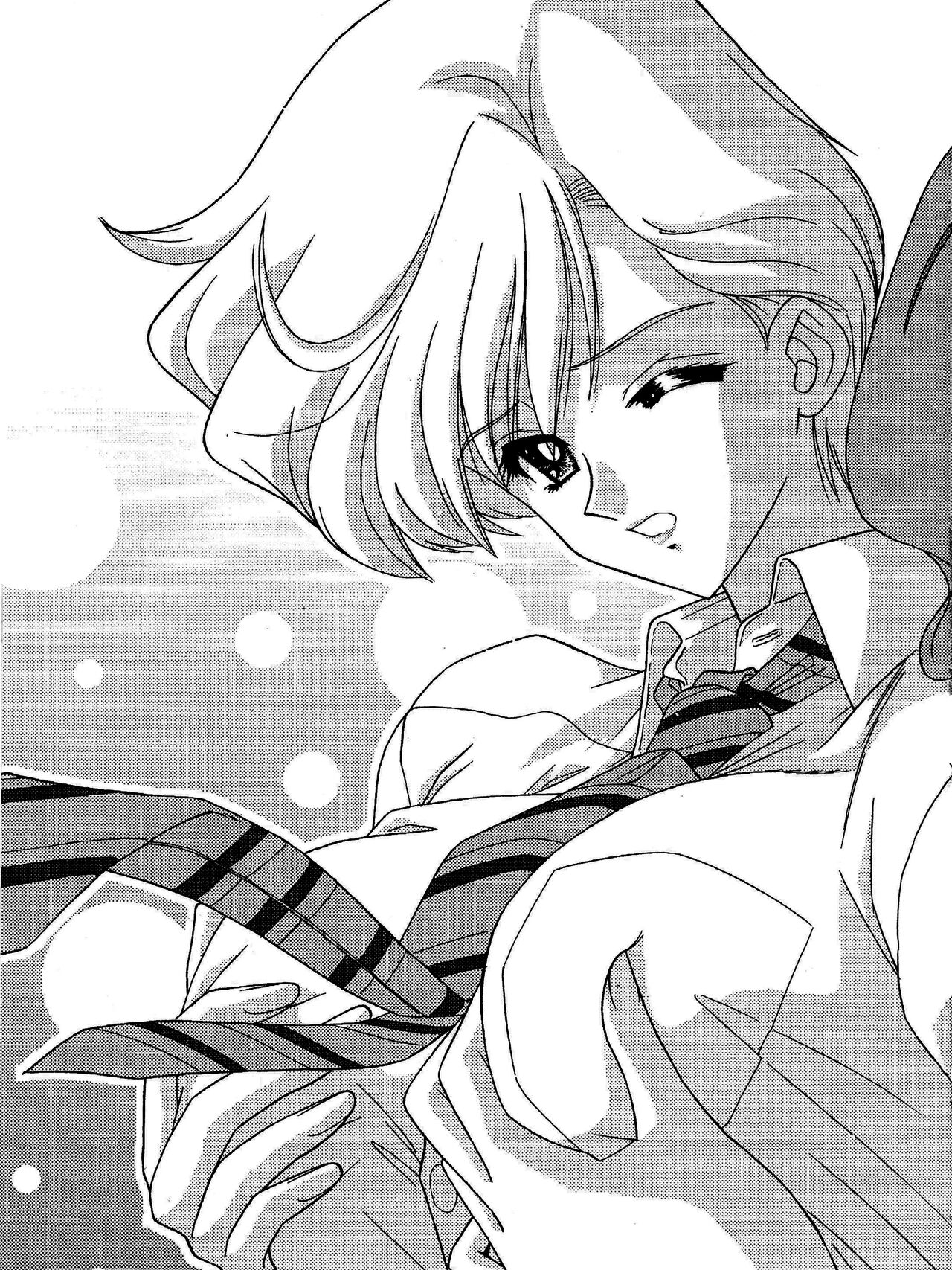 Haruka Mania - Page 6