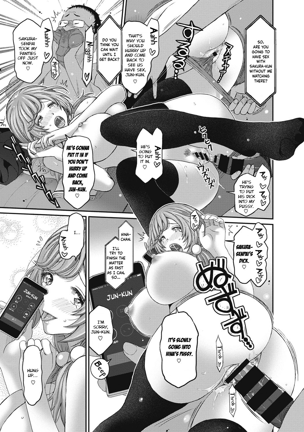 Hinamix Vol. 1-7 - Page 134