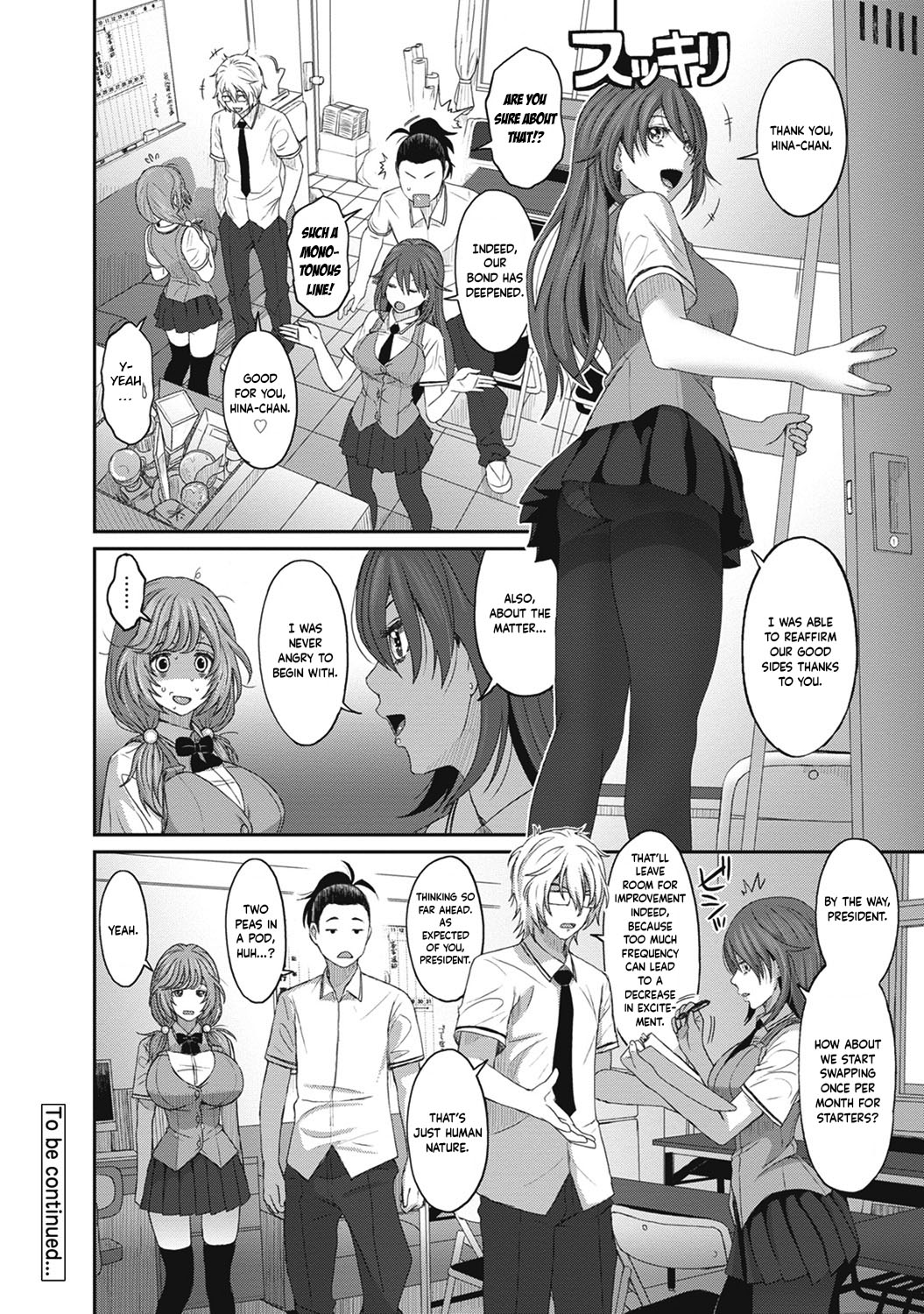 Hinamix Vol. 1-7 - Page 159