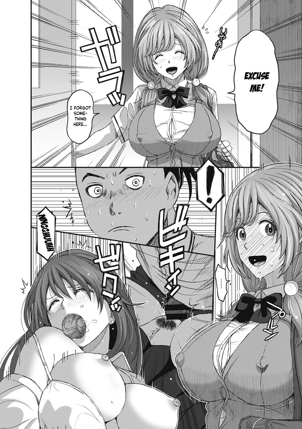 Hinamix Vol. 1-7 - Page 47