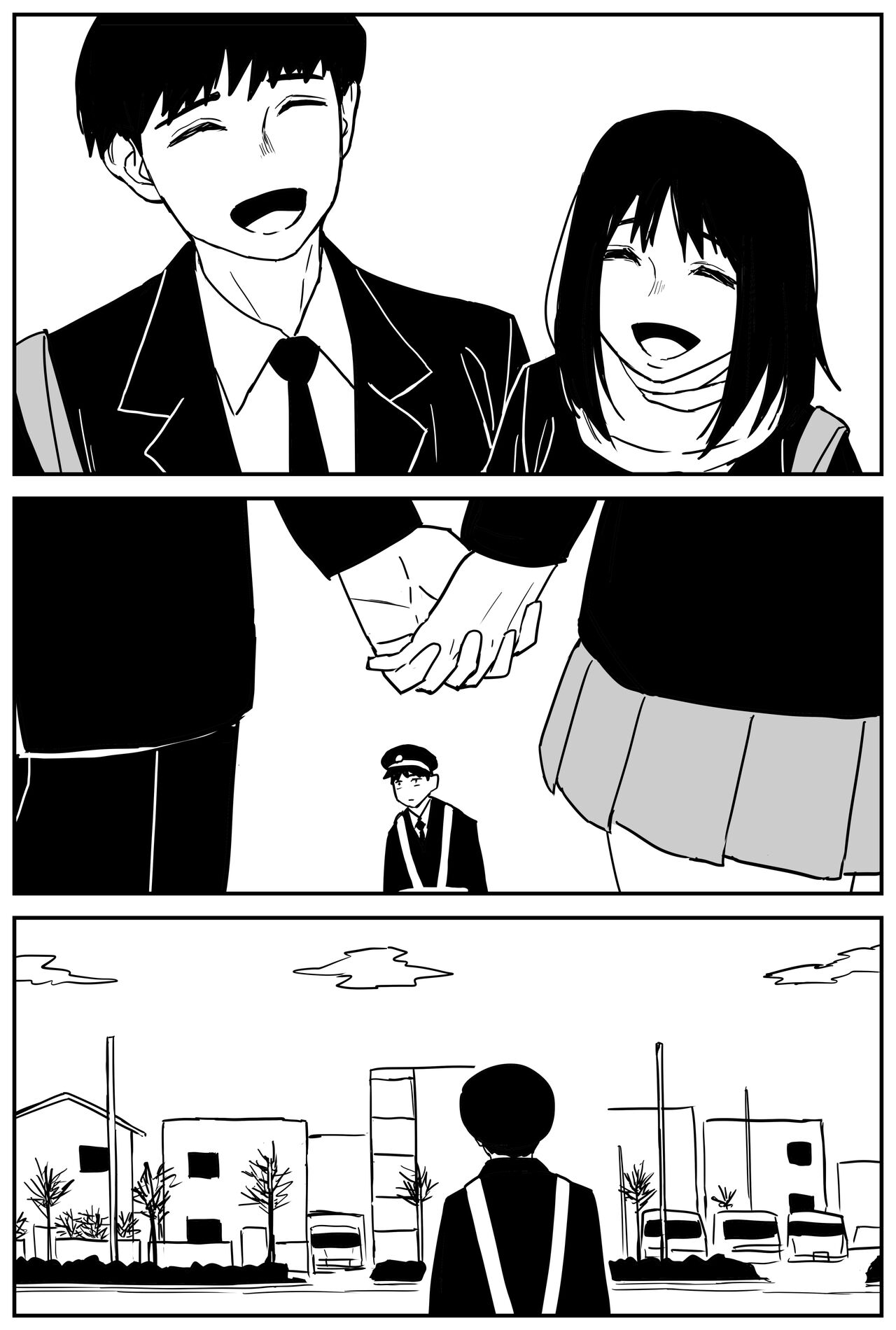 ギャルjkエロ漫画14話～22話 - Page 35