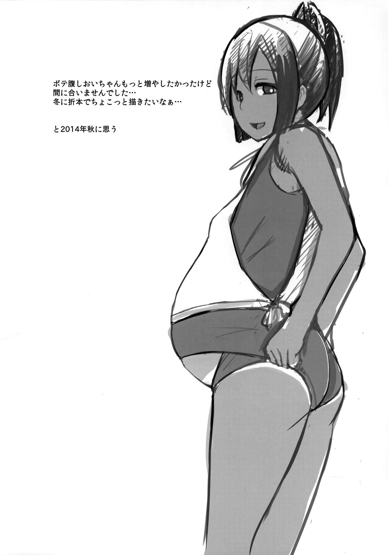 401sen-SEN- - Page 21