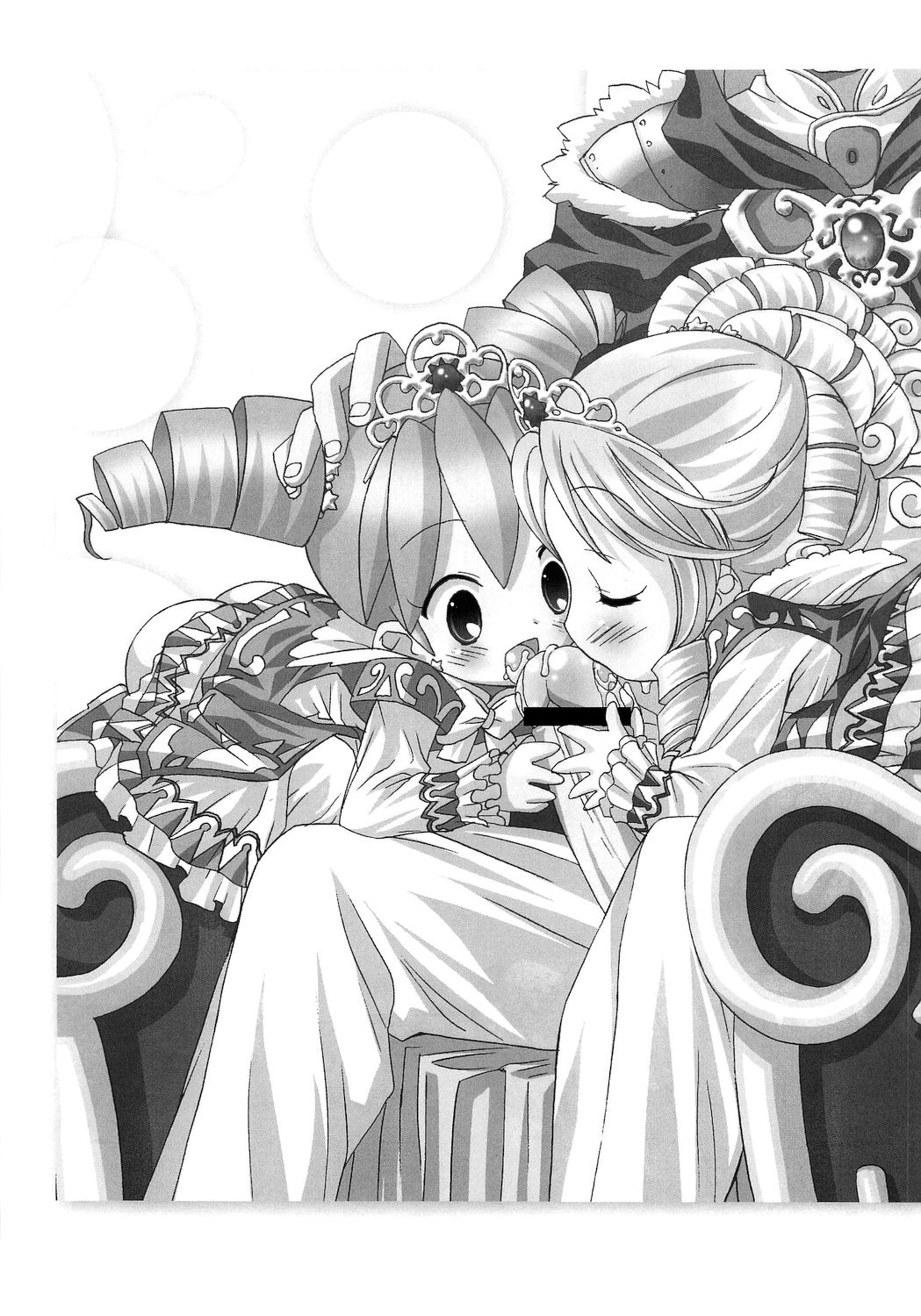 Gokkun Princess - Page 32
