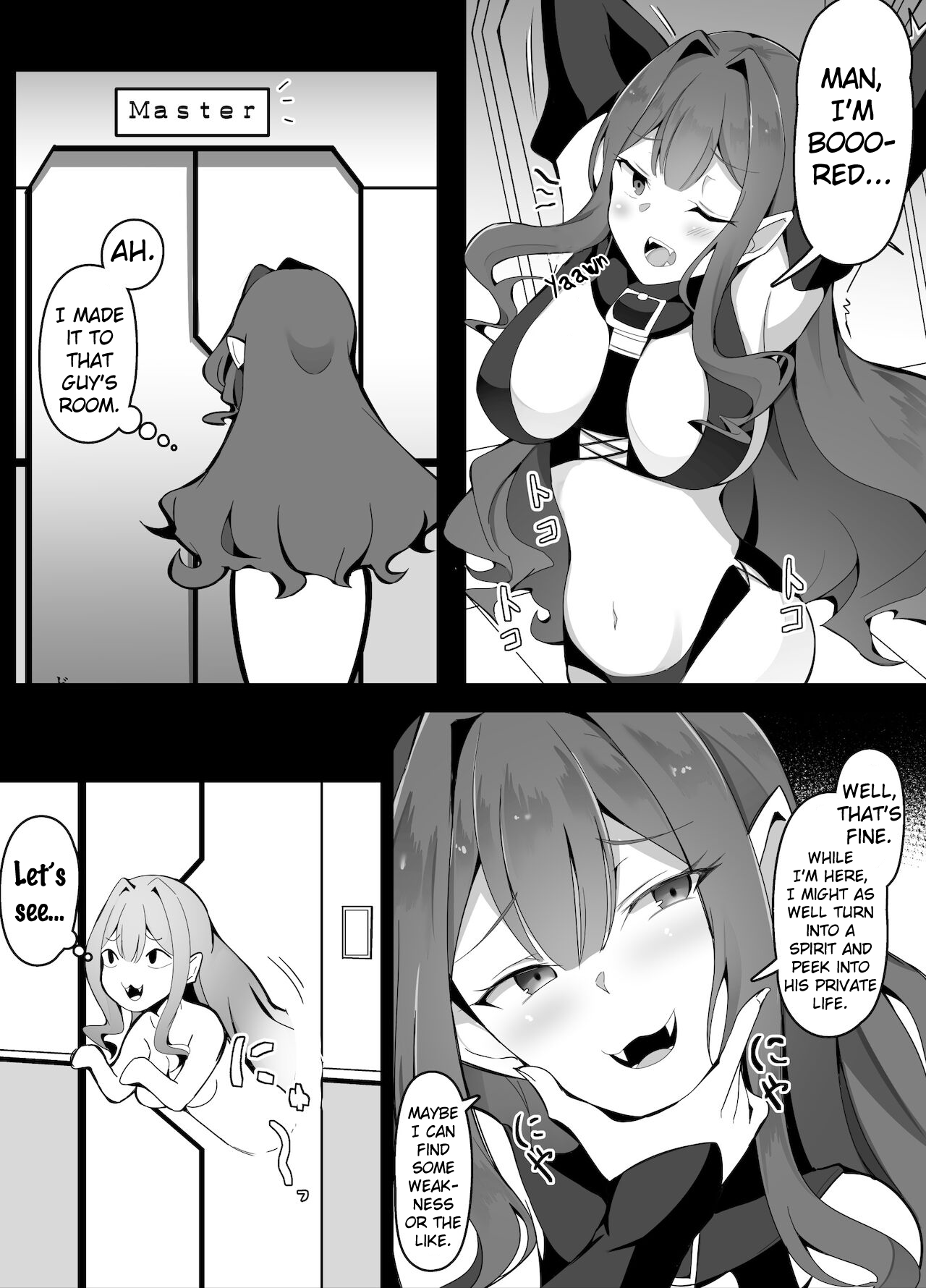Corundum FGO Collection - Page 13