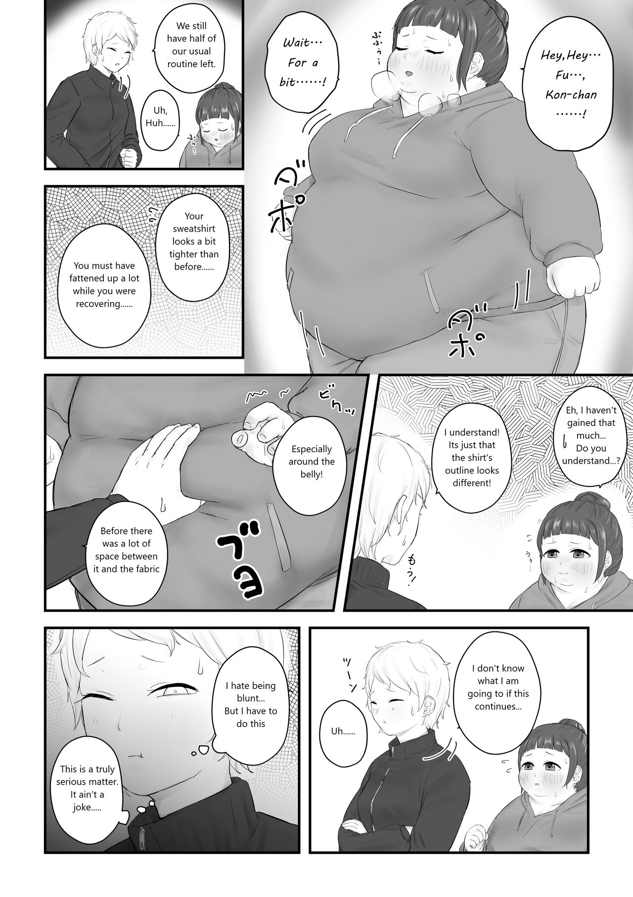 After School - Page 136
