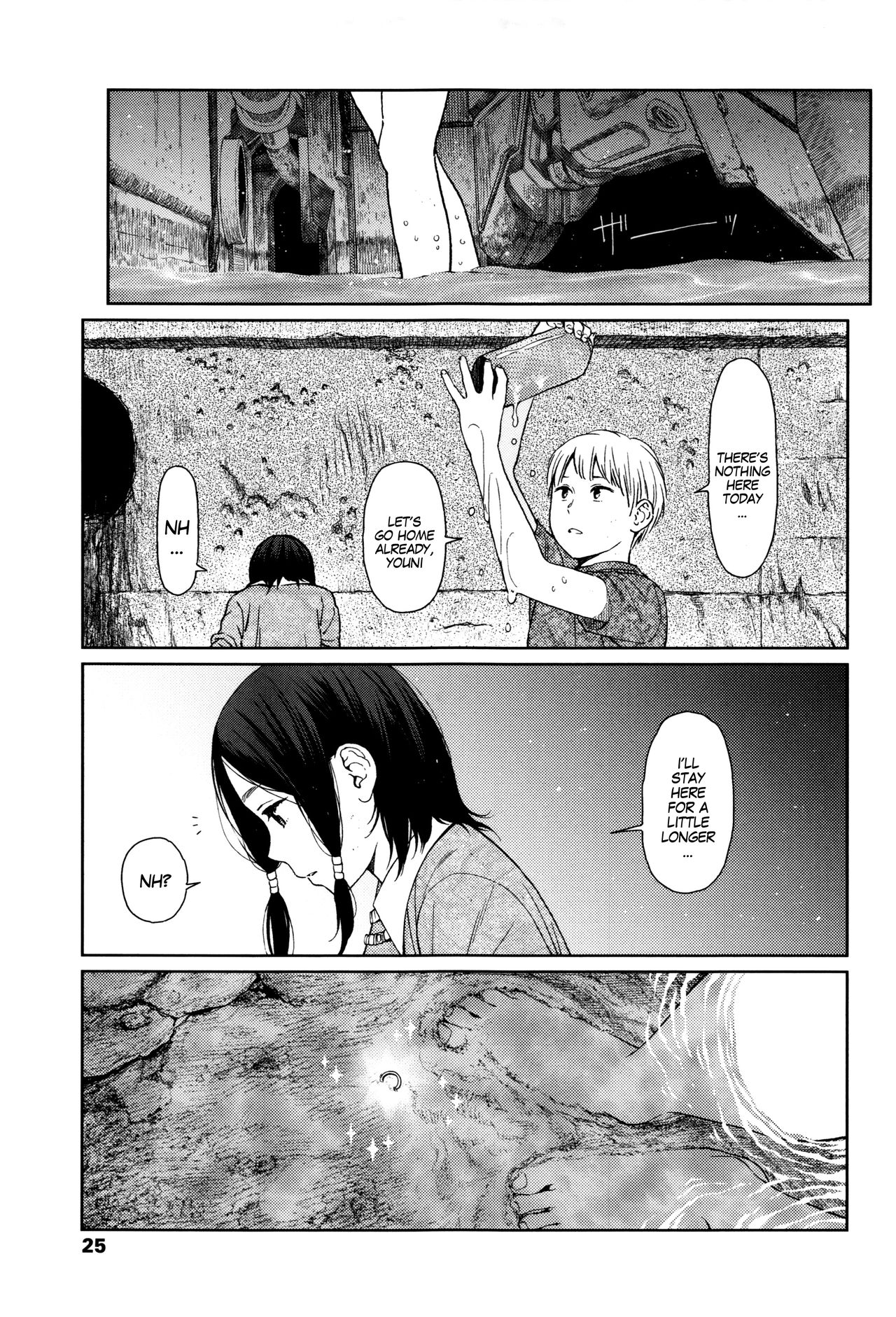 Implicity - Page 24