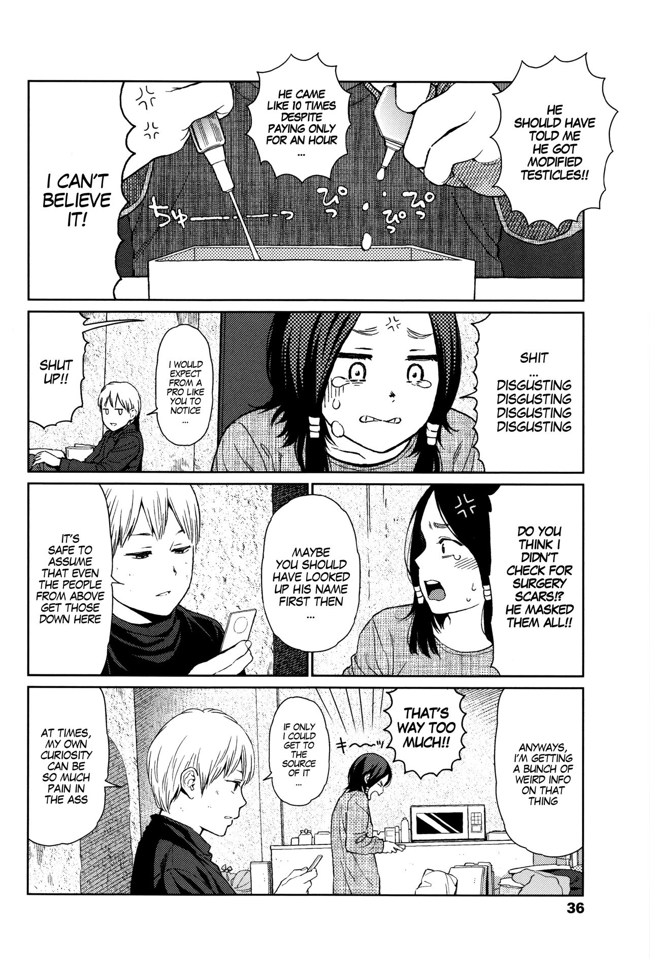 Implicity - Page 35