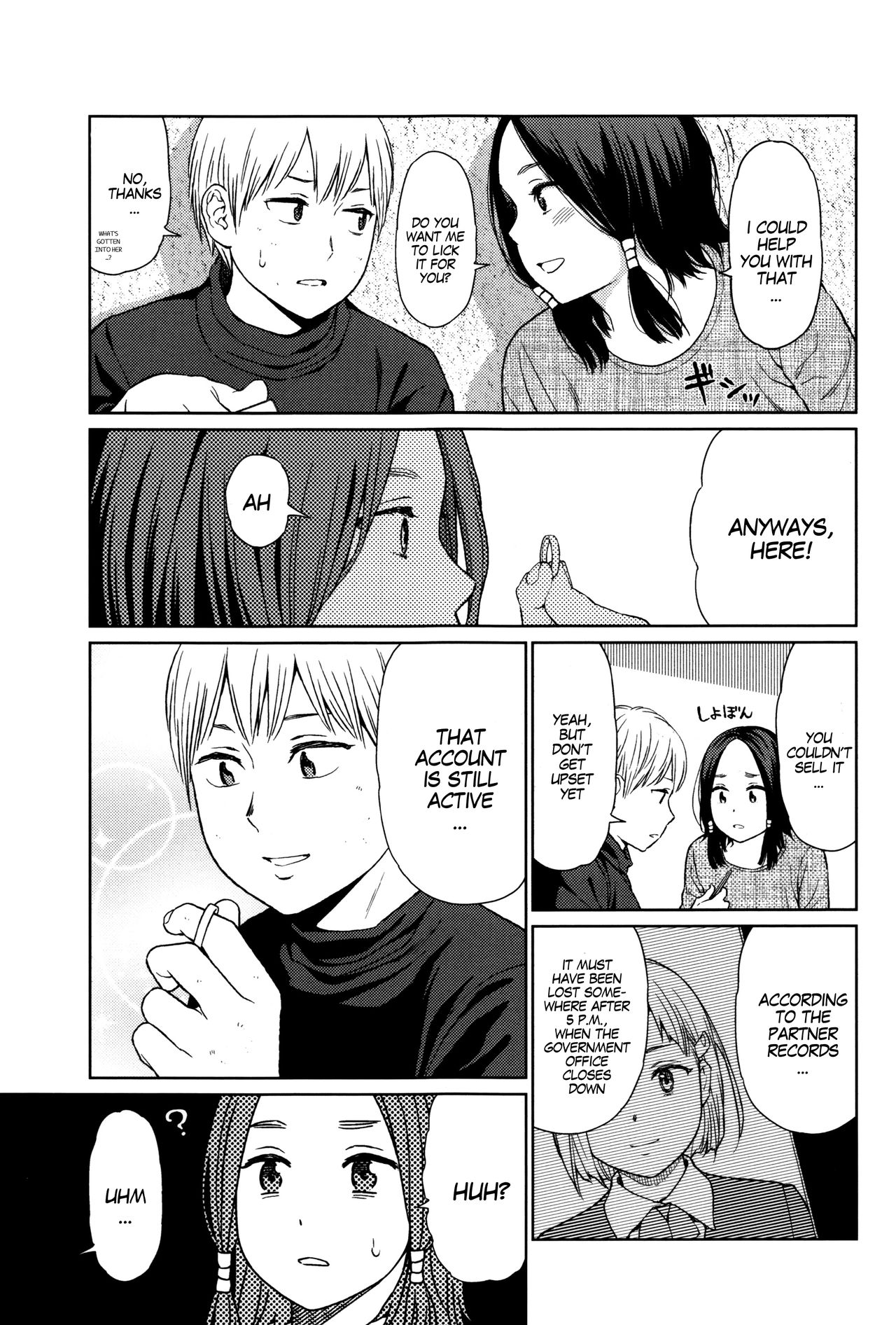 Implicity - Page 36