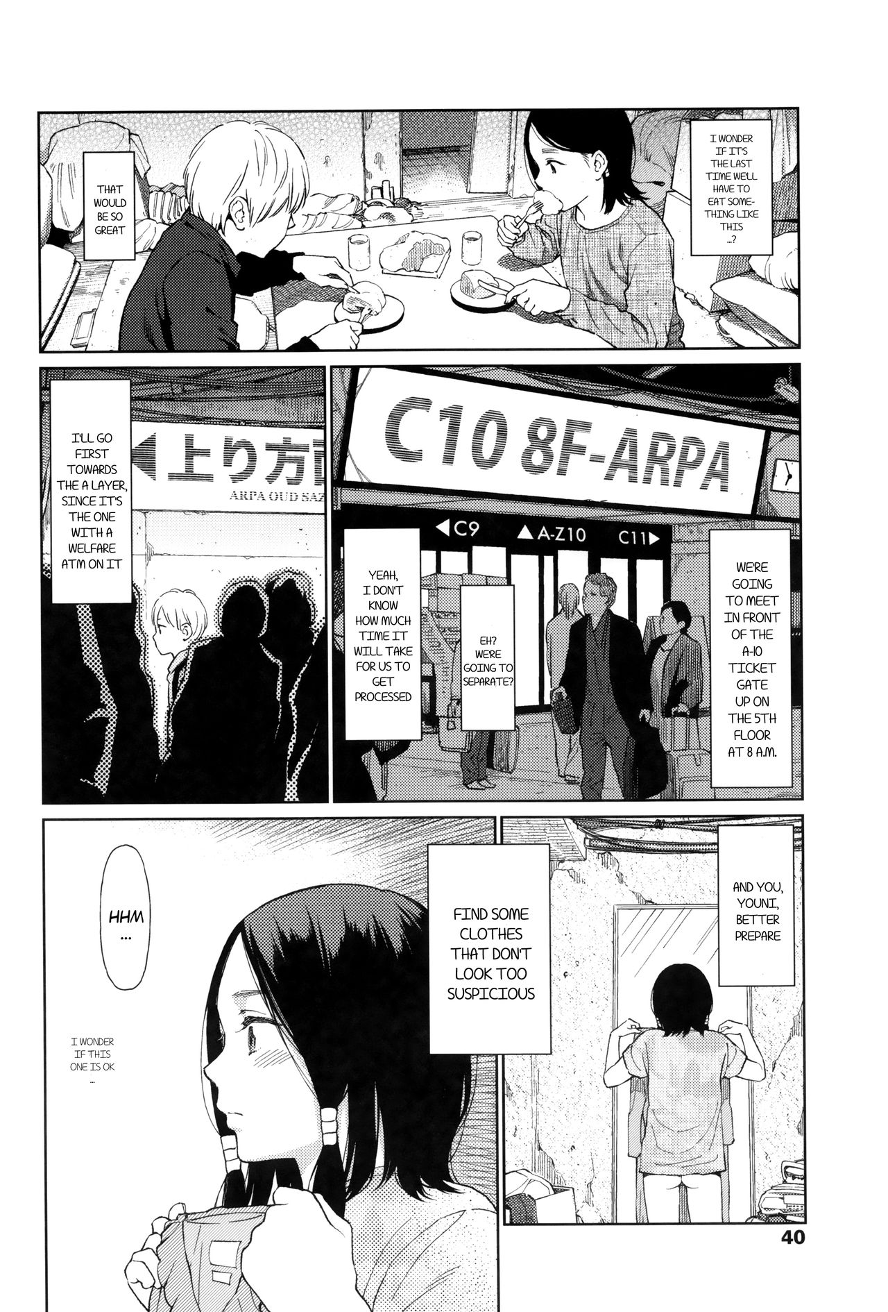 Implicity - Page 39