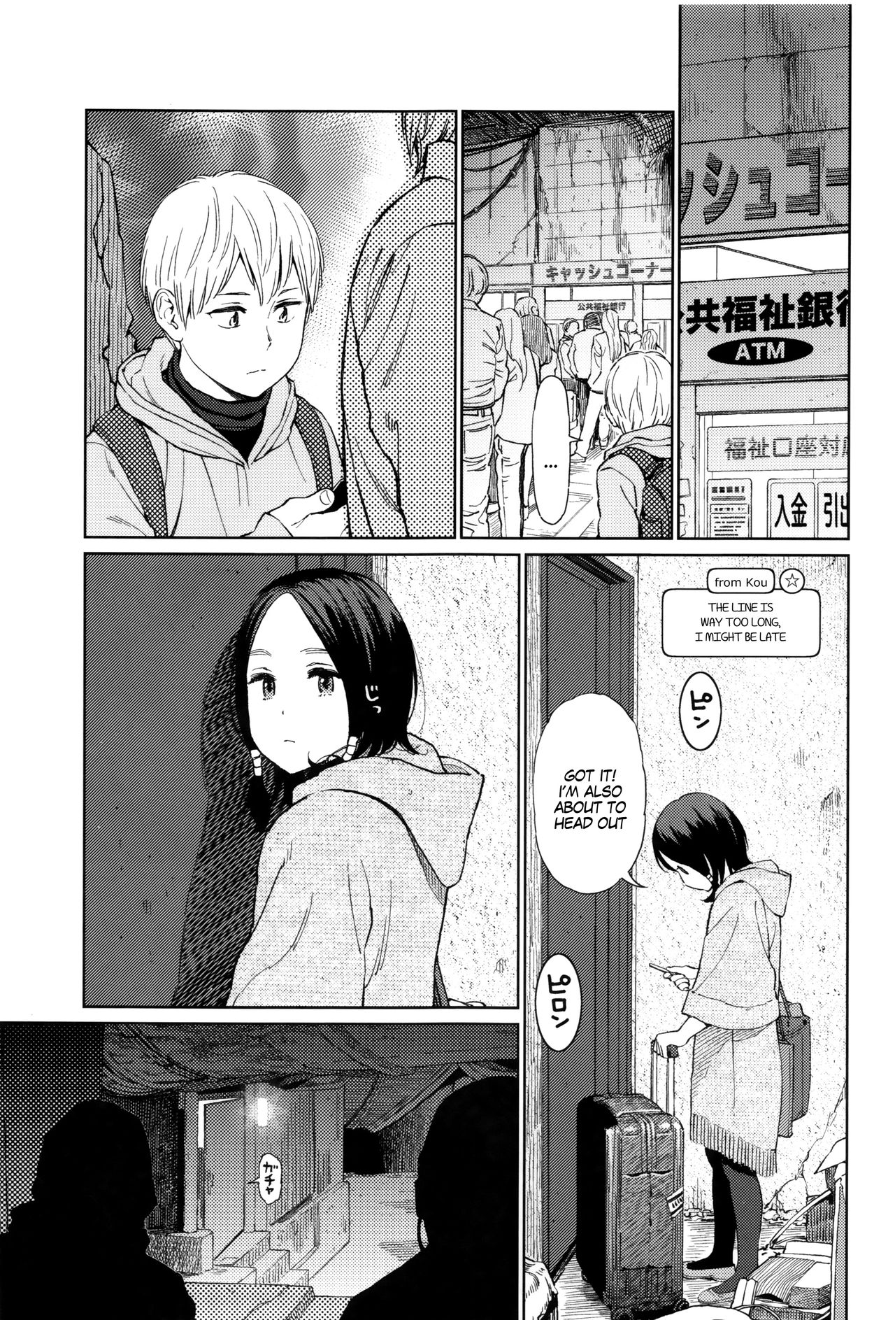 Implicity - Page 40