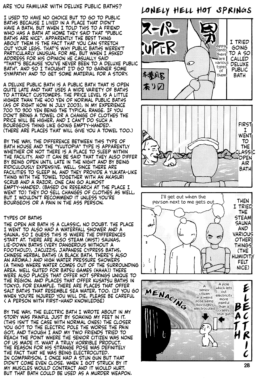 Emotion - Page 29