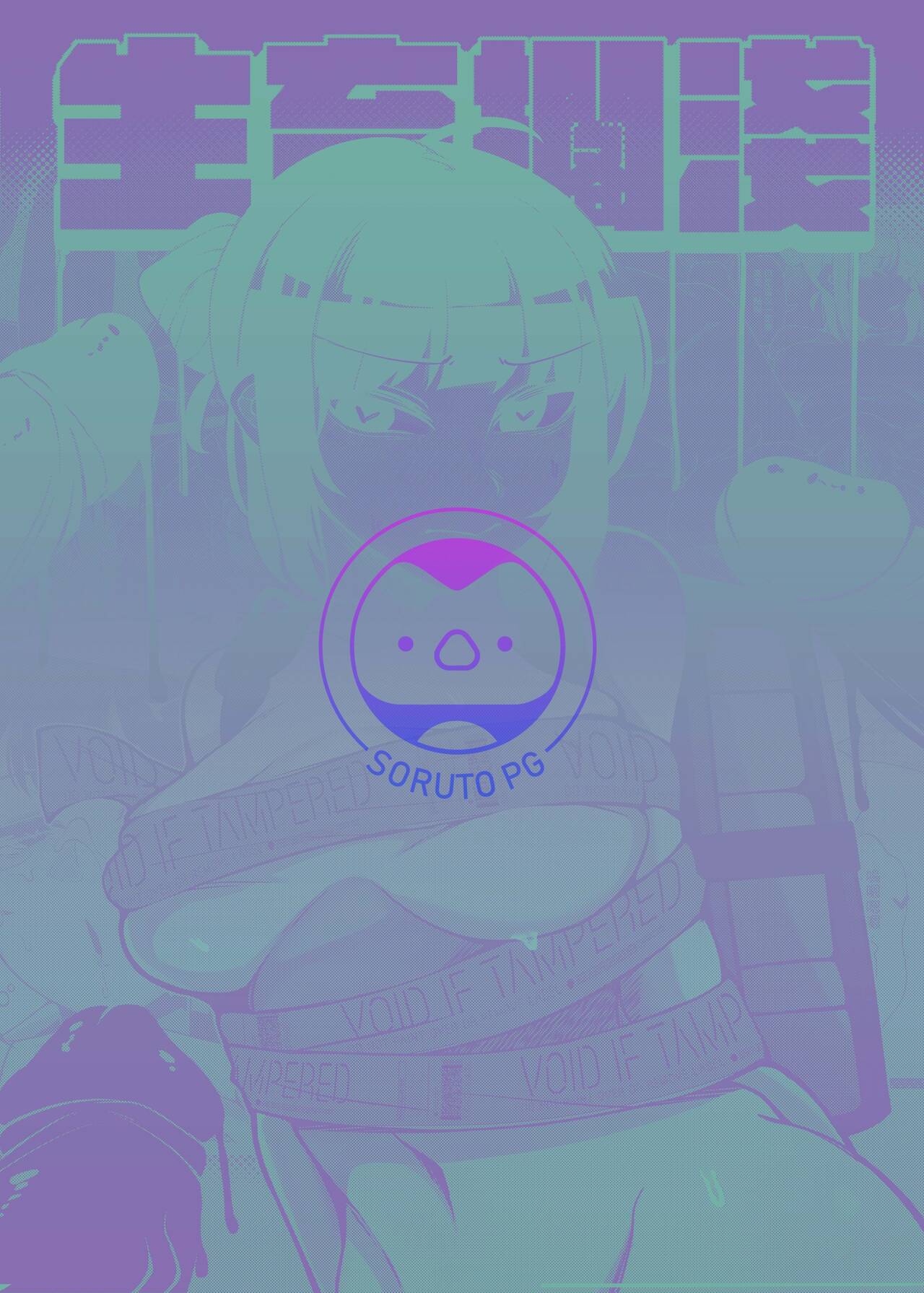 生育擱淺    恐怖蟑螂公個人分享 - Page 30