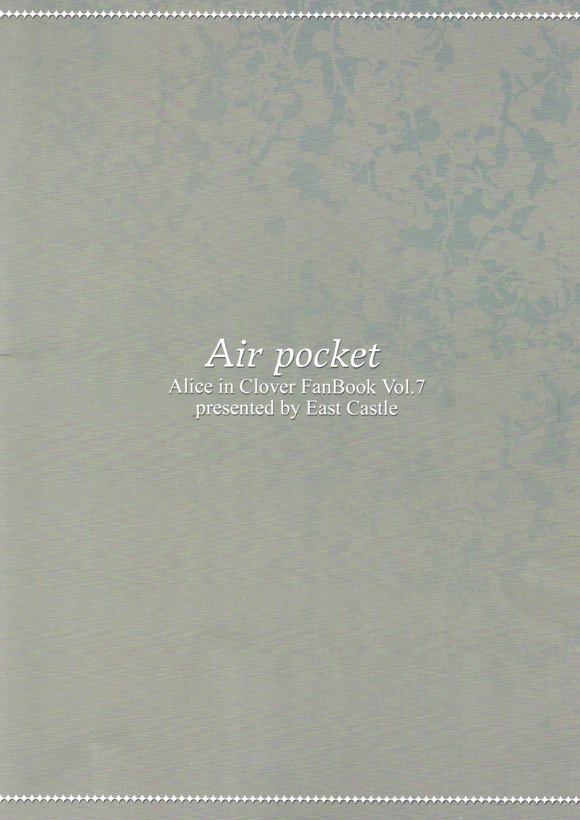 Air Pocket - Page 2