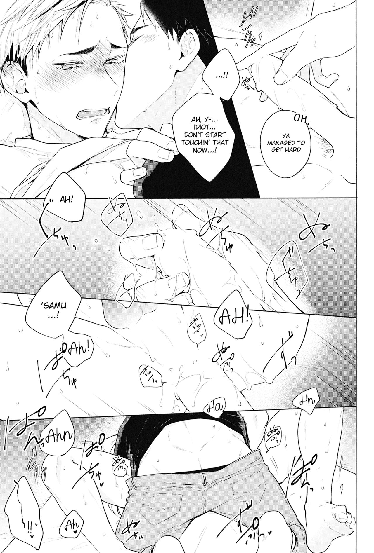DKL! - Page 24