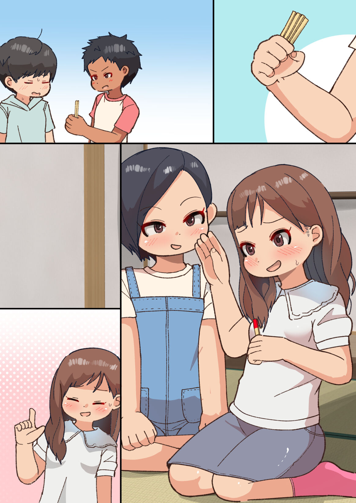 Ou-sama Daare da? - Page 54