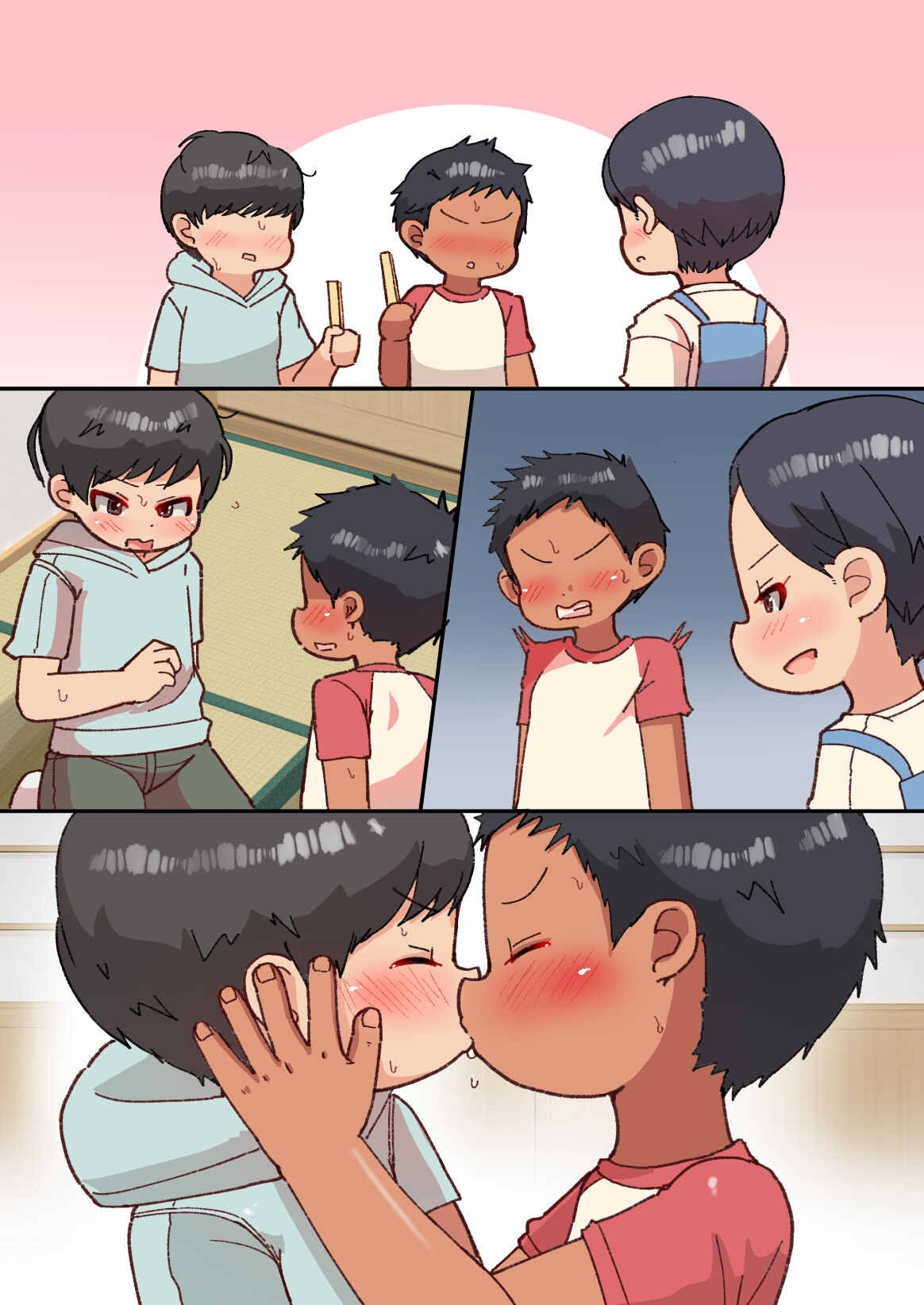 Ou-sama Daare da? - Page 55