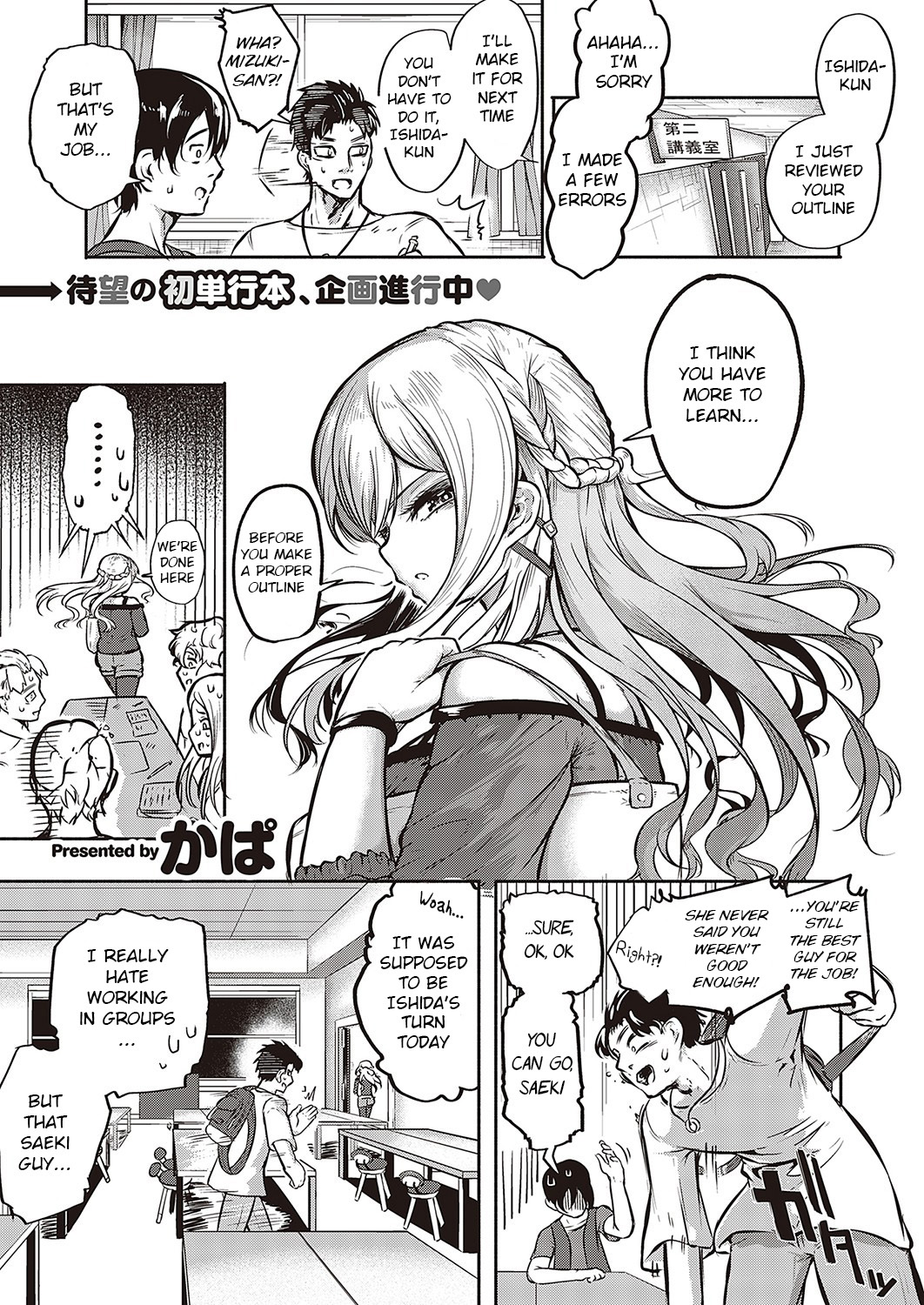 Preview page 1