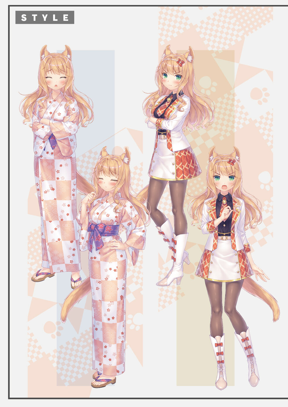 NEKOPARA Vol. 4 - Page 18