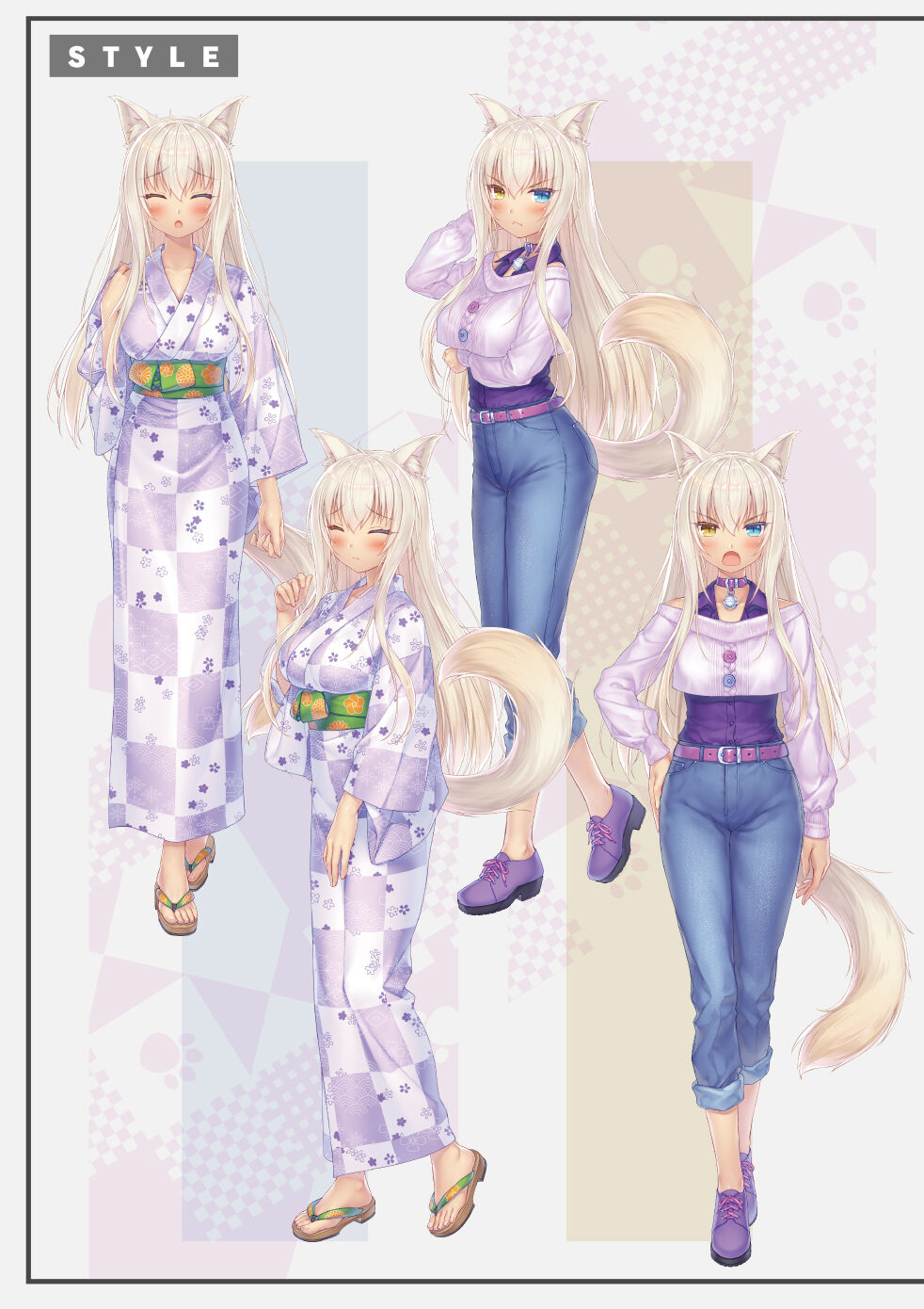 NEKOPARA Vol. 4 - Page 26
