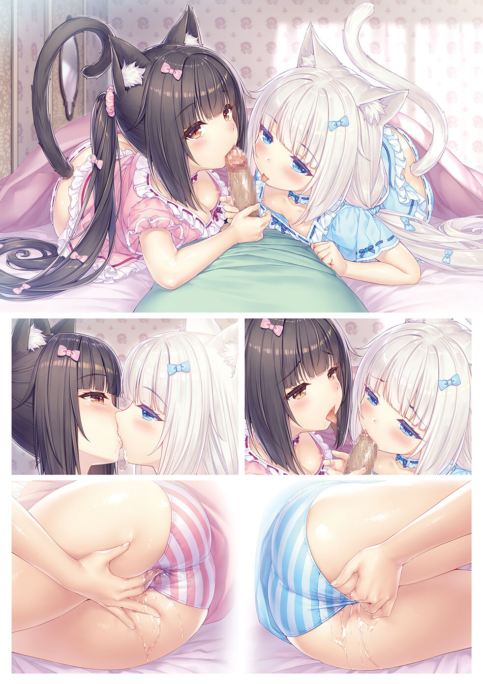 NEKOPARA Vol. 4 - Page 35