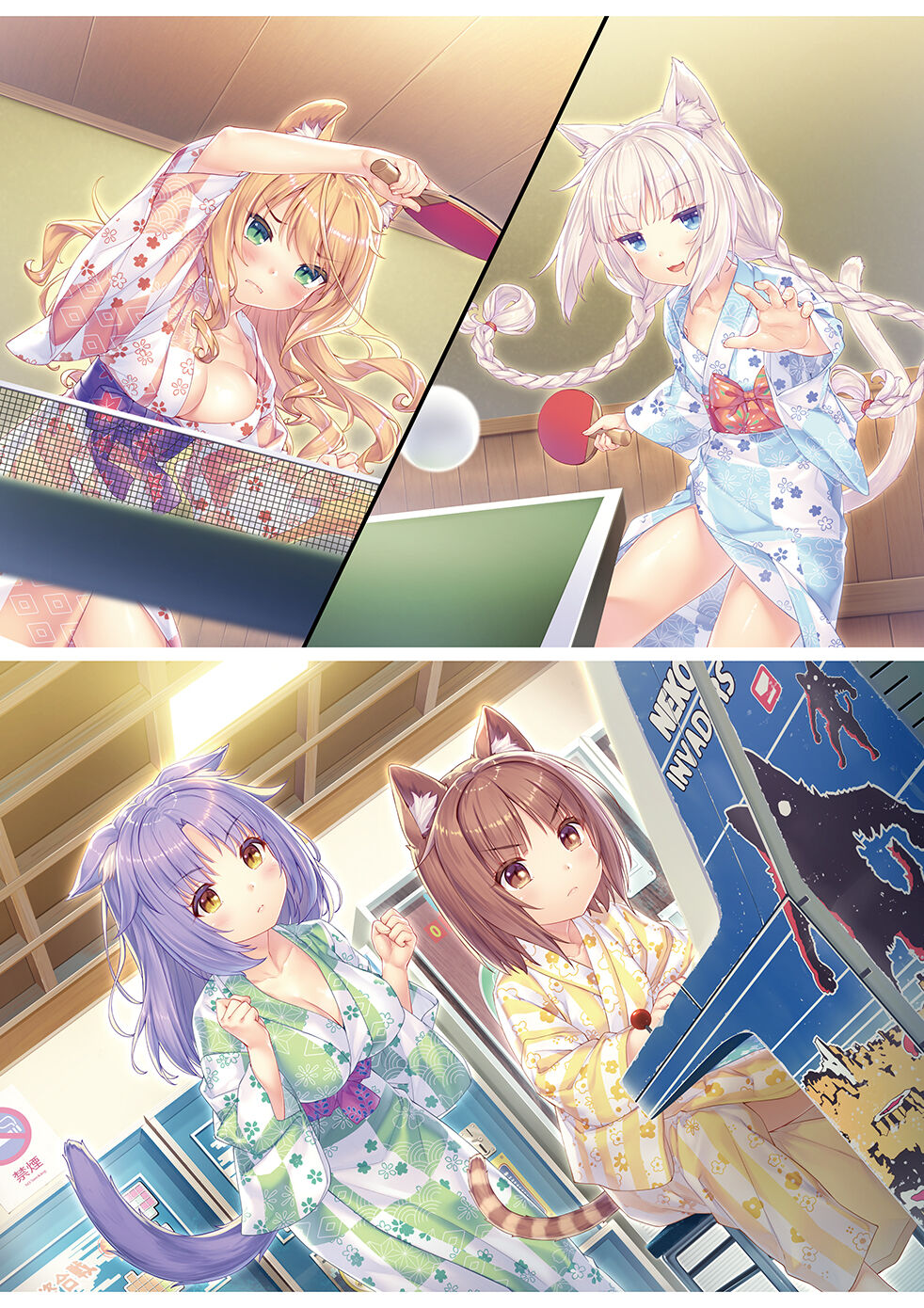 NEKOPARA Vol. 4 - Page 43