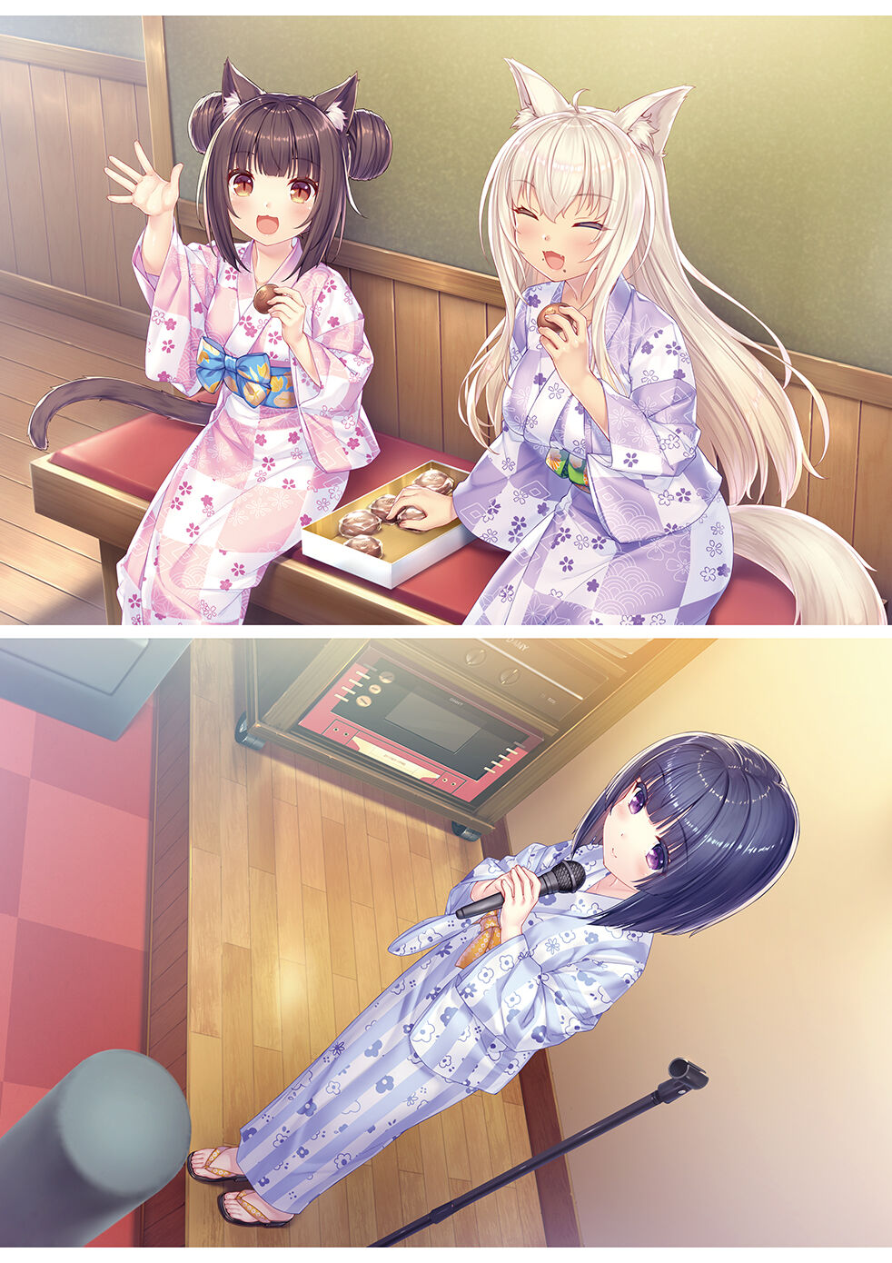 NEKOPARA Vol. 4 - Page 44