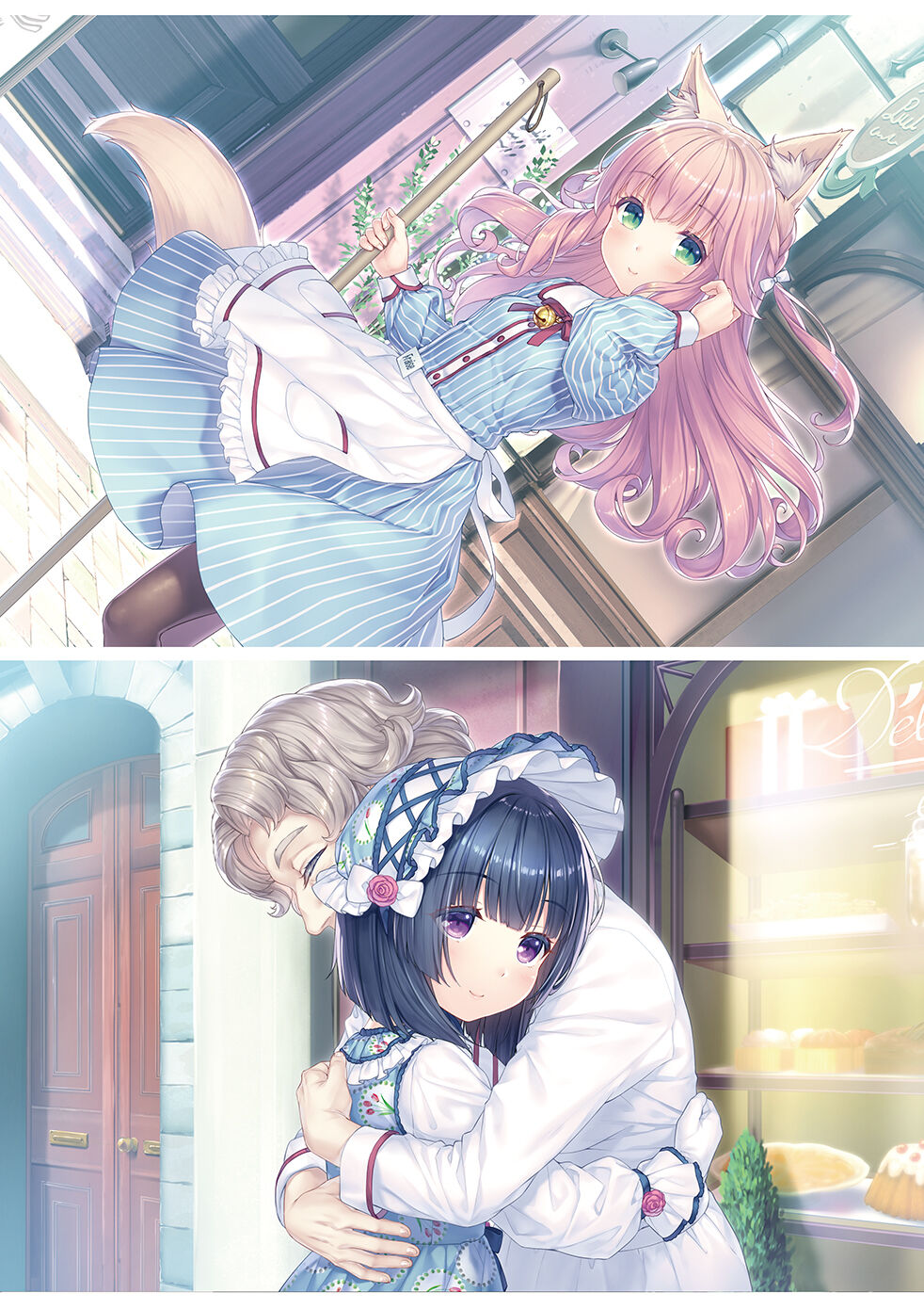 NEKOPARA Vol. 4 - Page 62