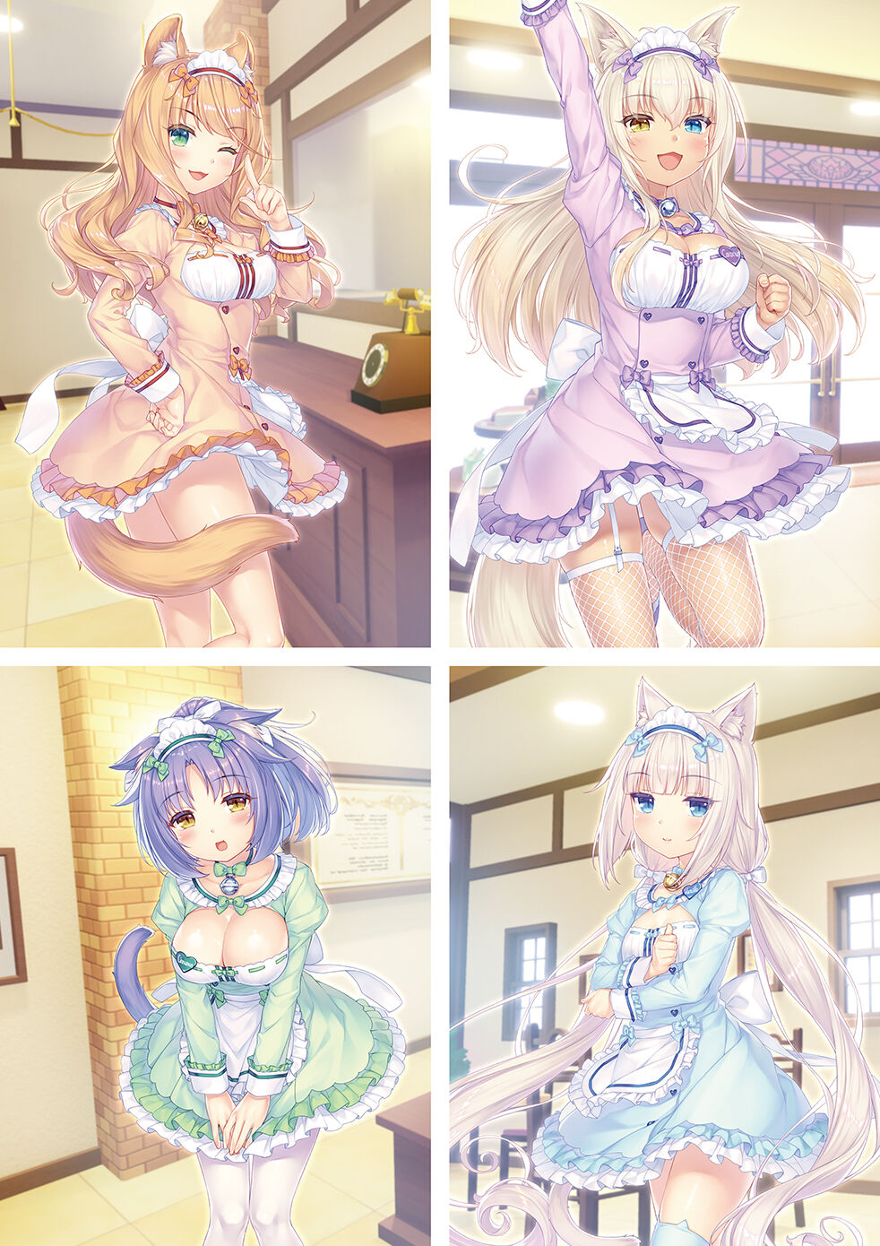 NEKOPARA Vol. 4 - Page 91
