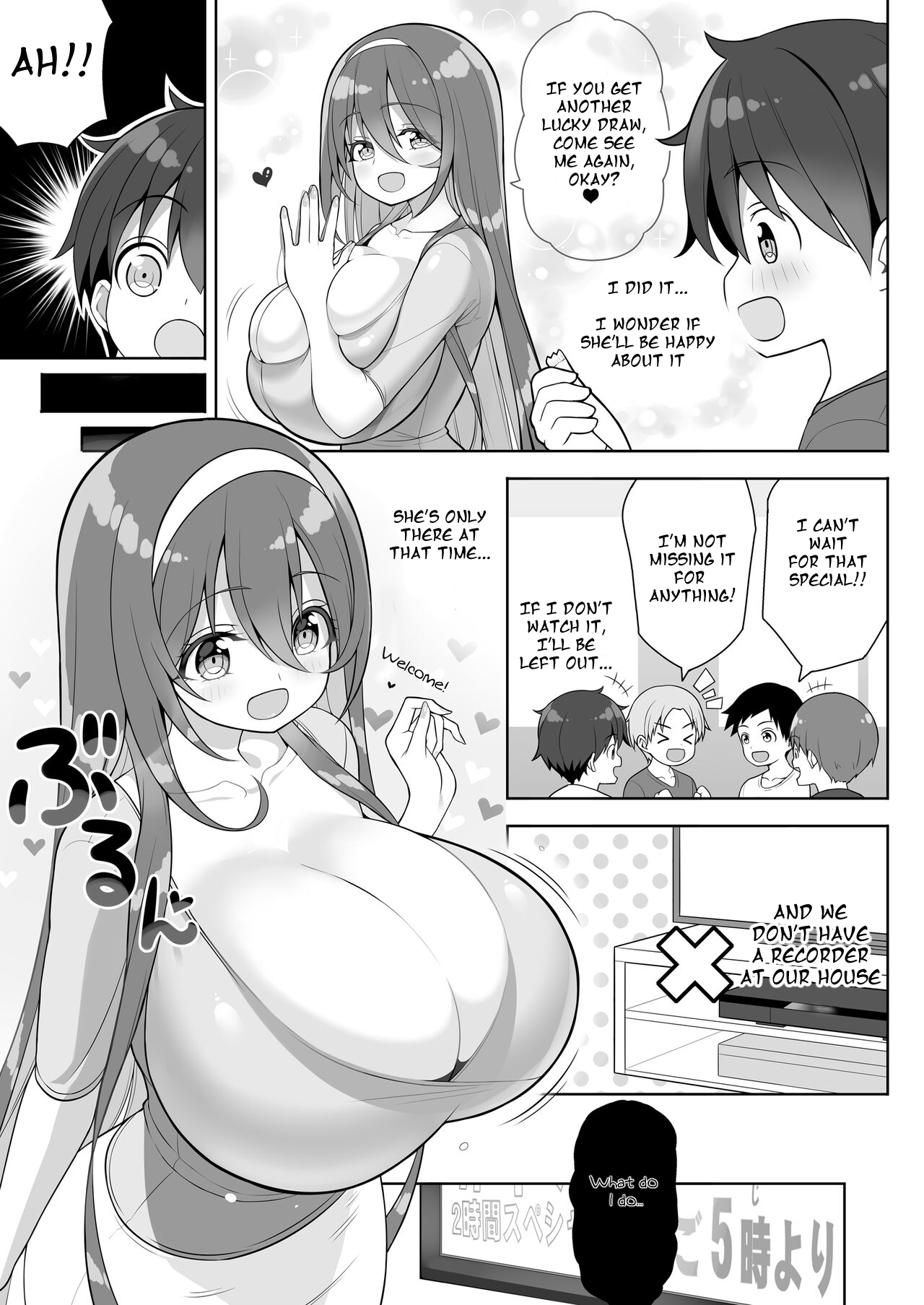 Atari ga Muchimuchi Onee-san!? - Page 13