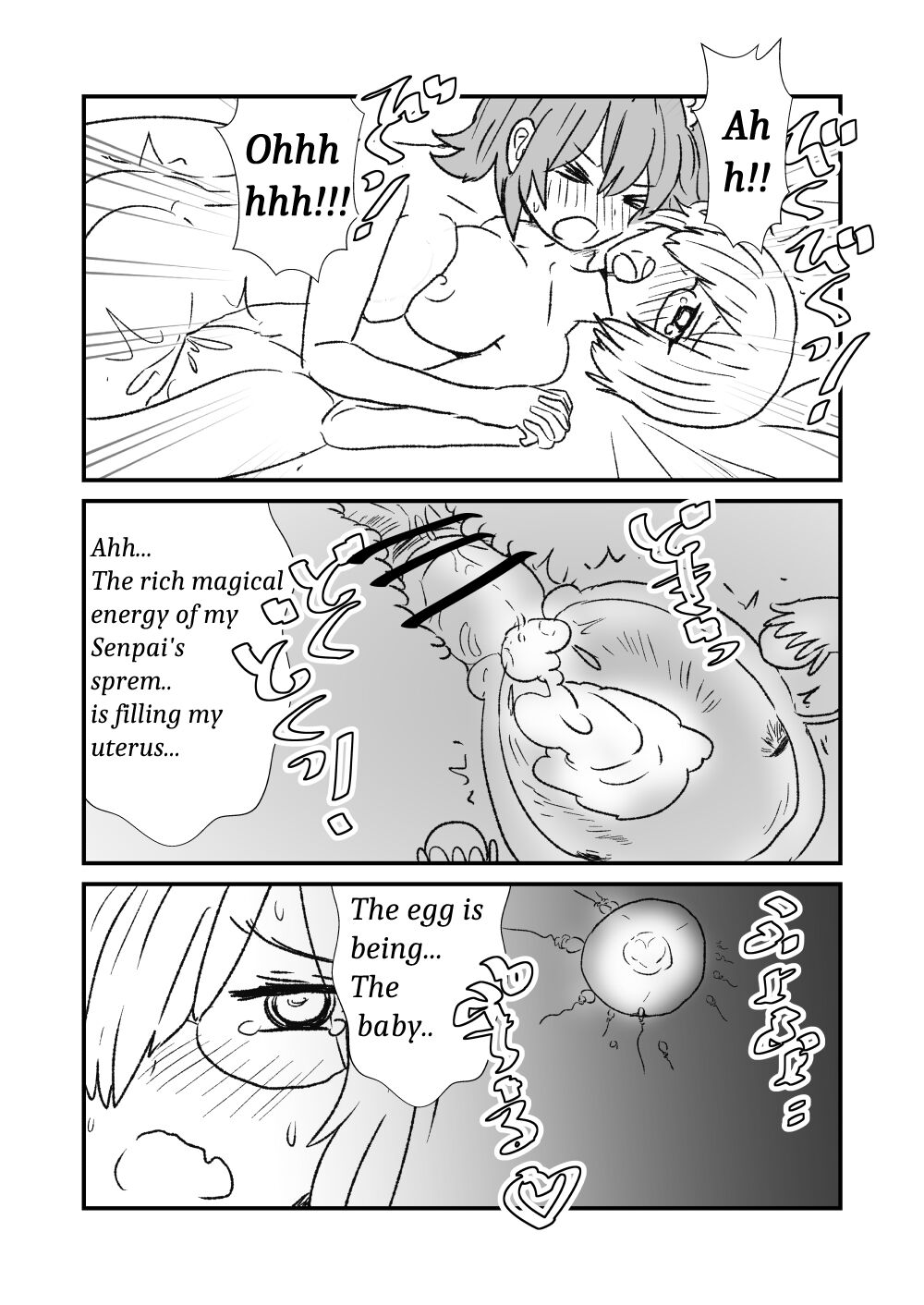 FPO - Page 15