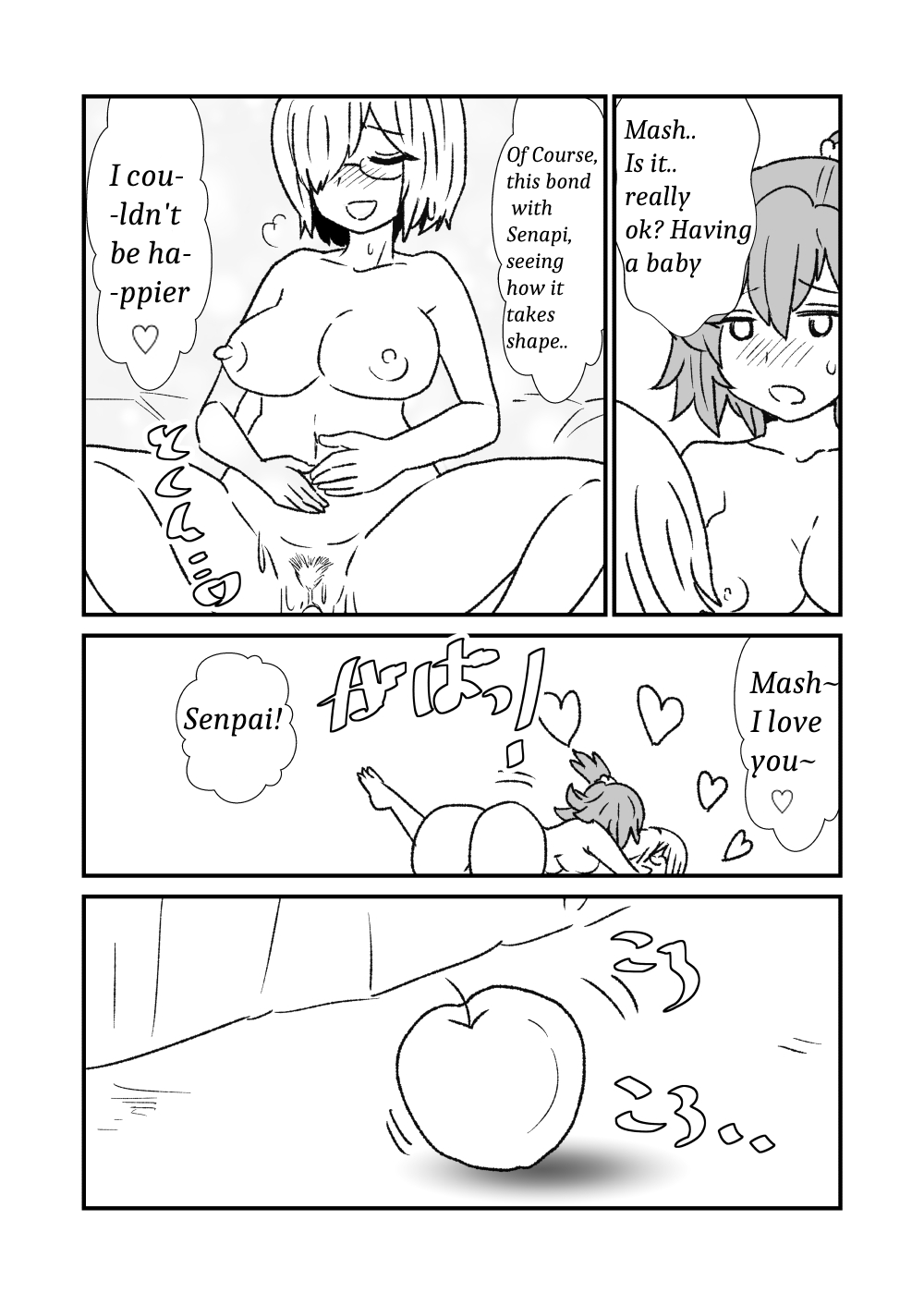 FPO - Page 17