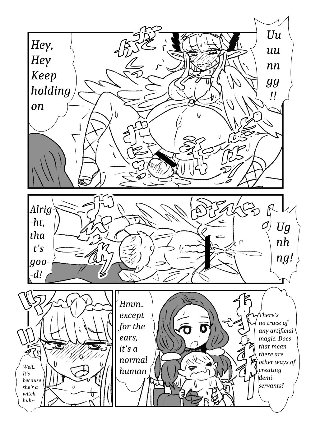 FPO - Page 22