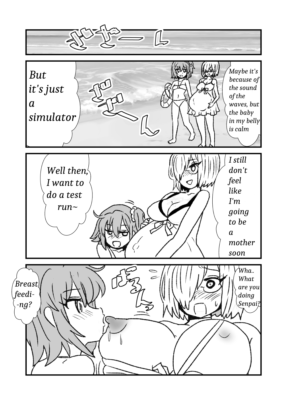 FPO - Page 23