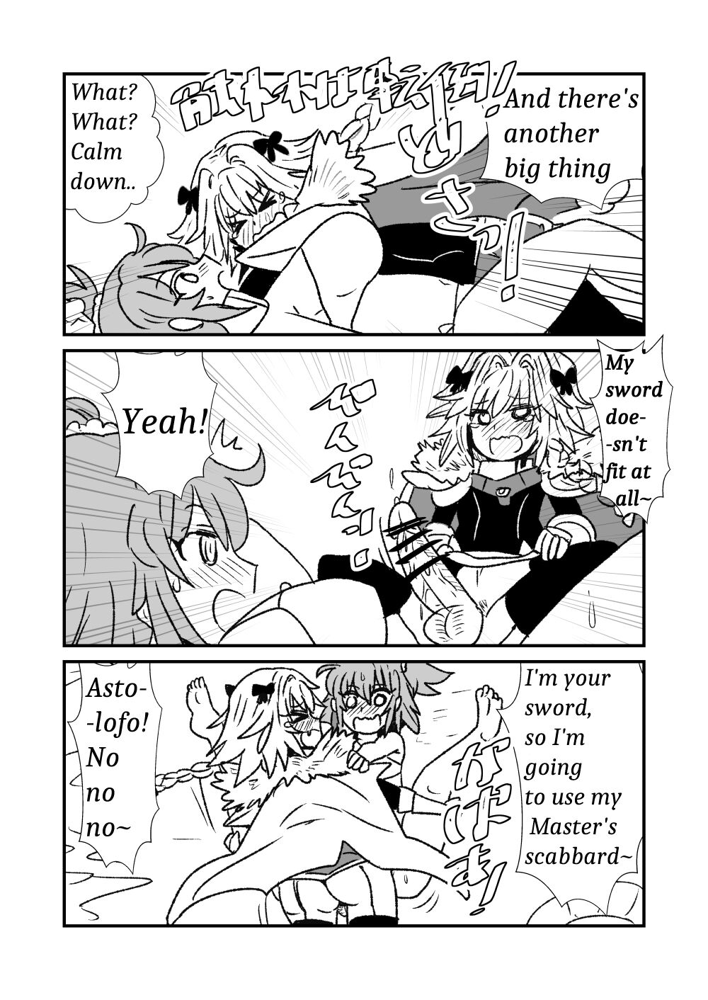 FPO - Page 26