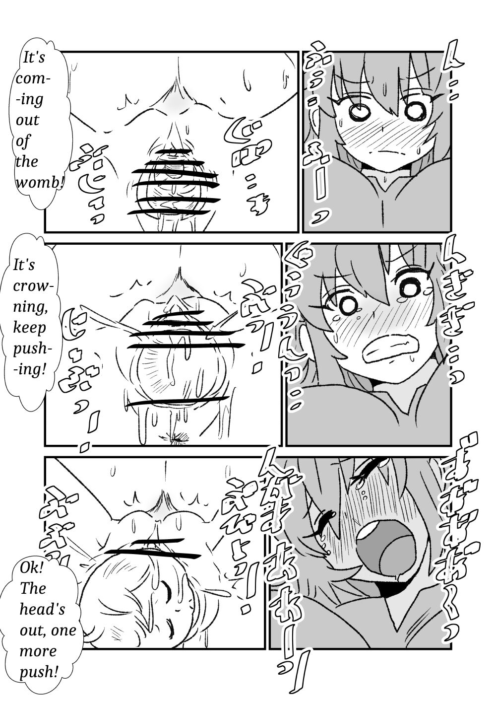 FPO - Page 47